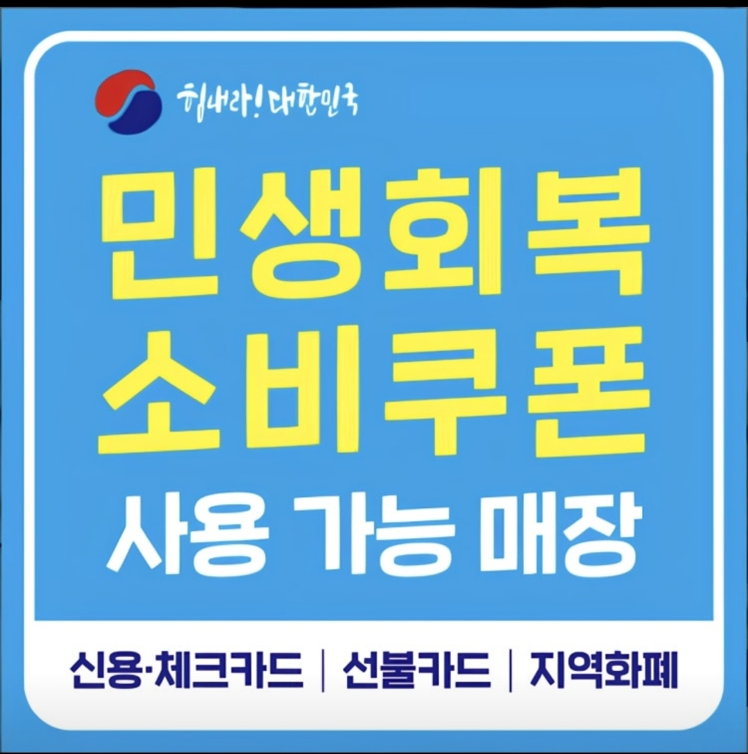 대림 2