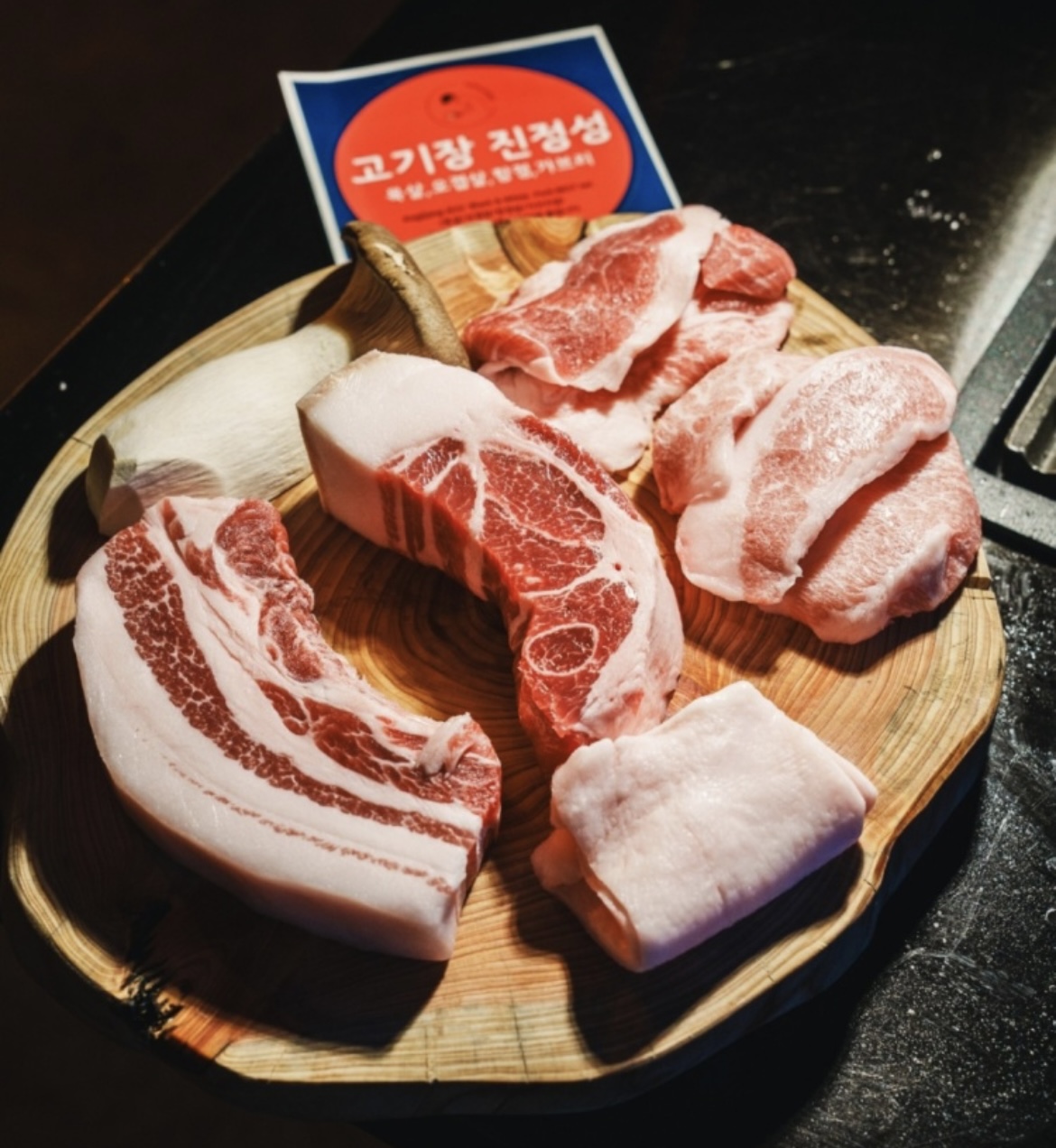 고기장중문 사진 5