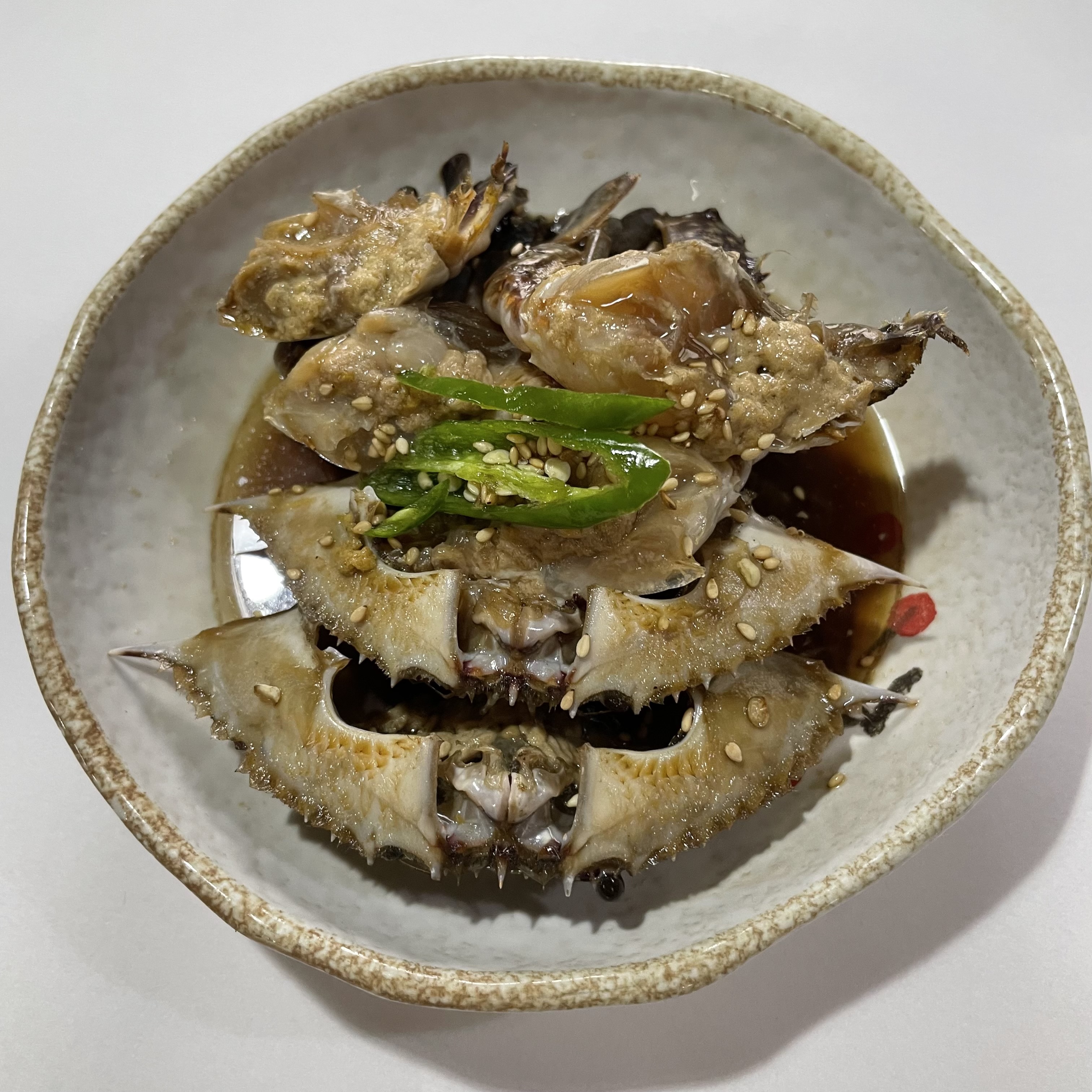 Gungjeon 5