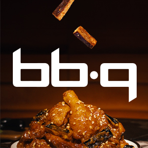 BBQ 제주곽지해수욕장점 사진 2