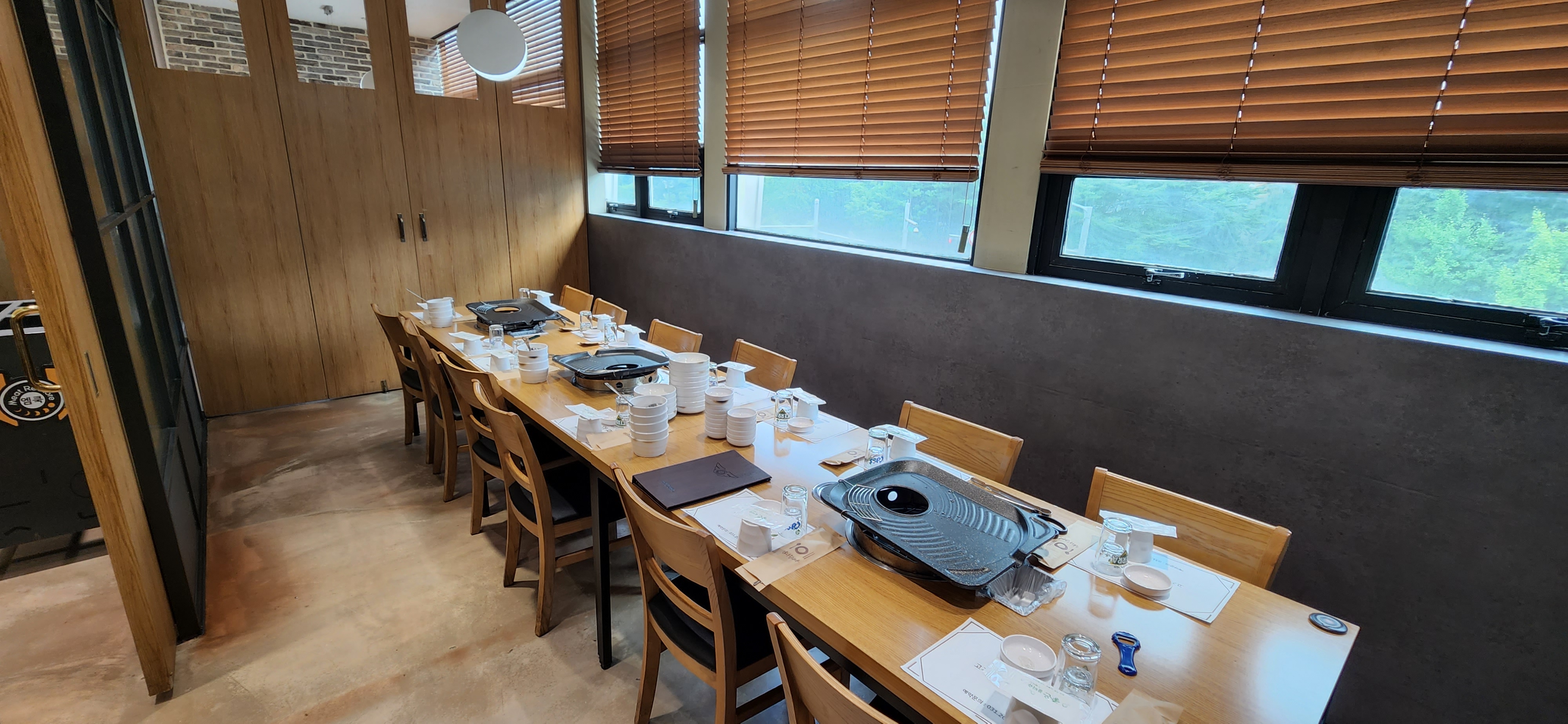 고기까페엠쿡 사진 5