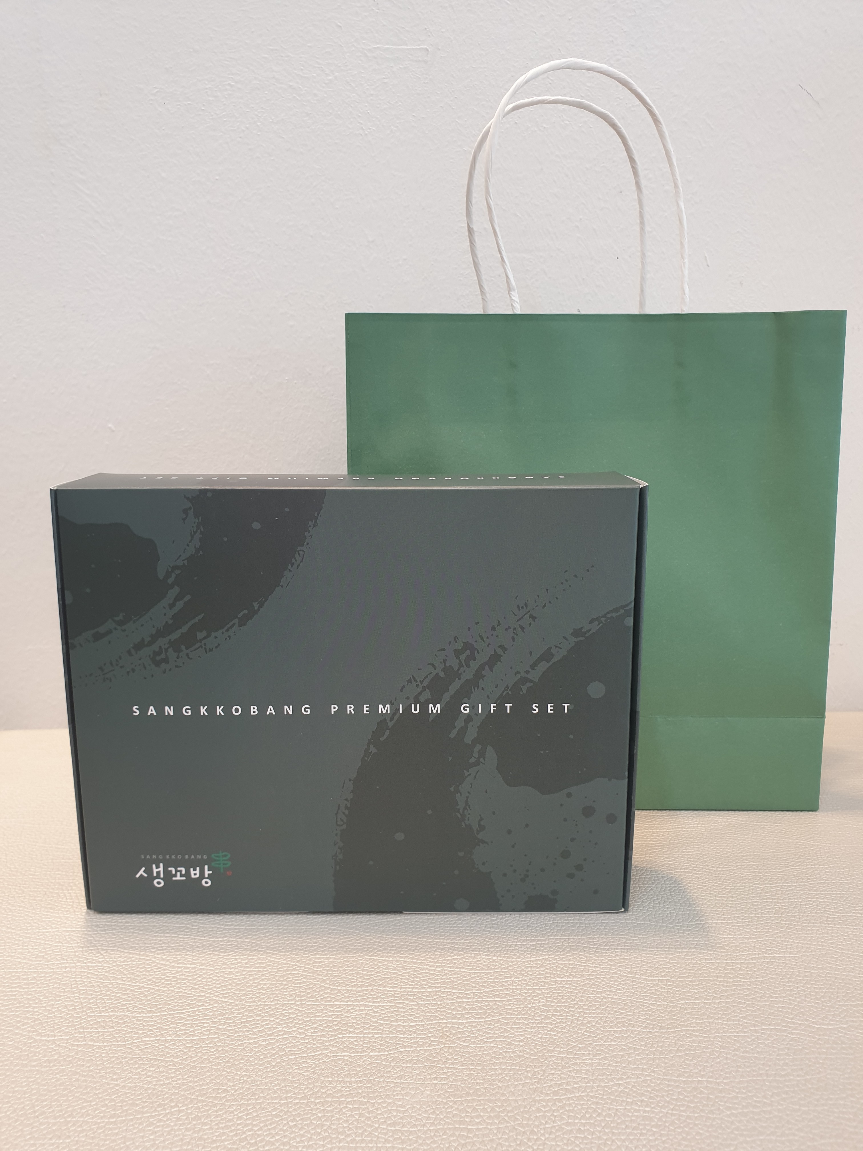 생꼬방 사진 3