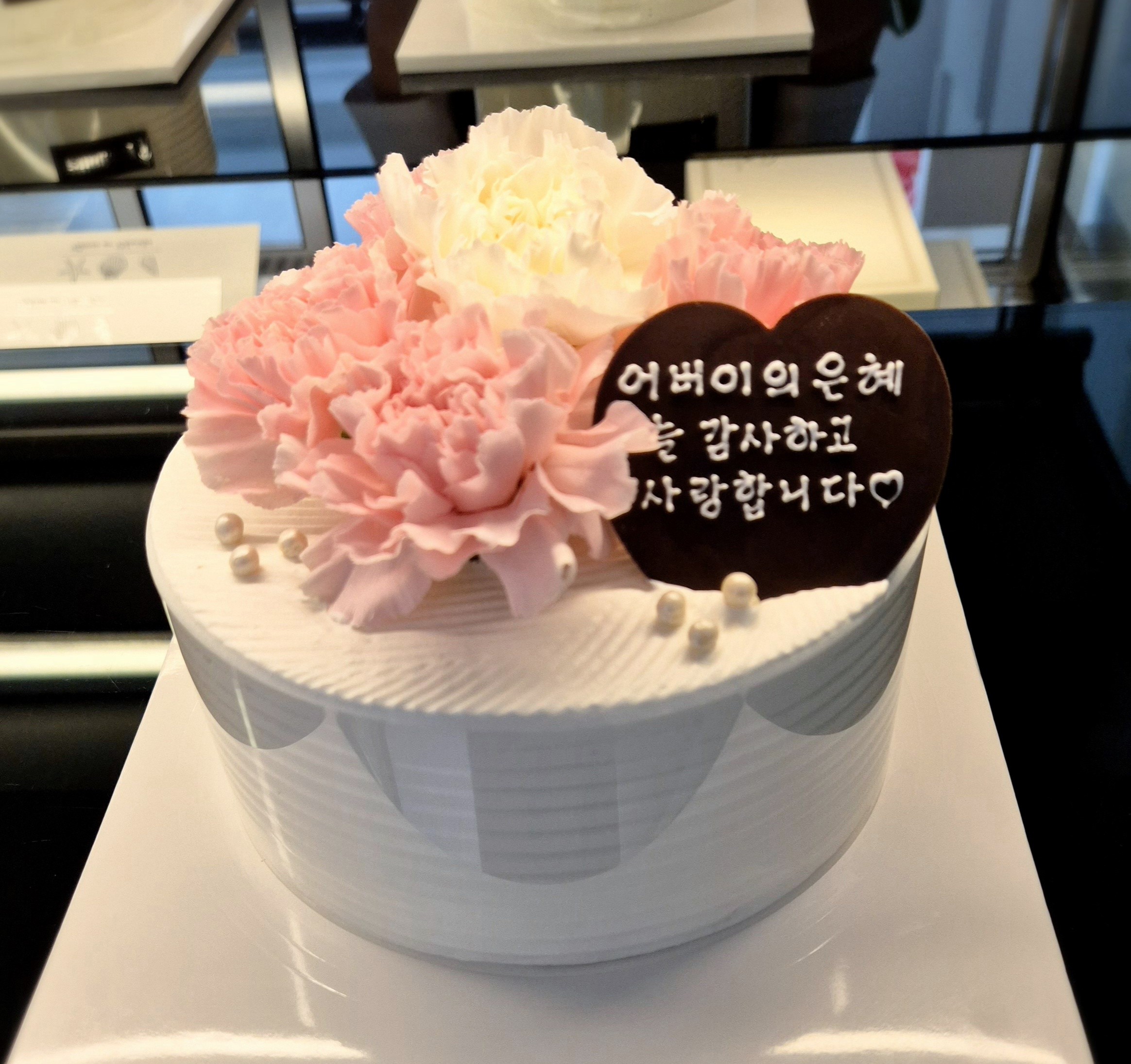 레자미 2