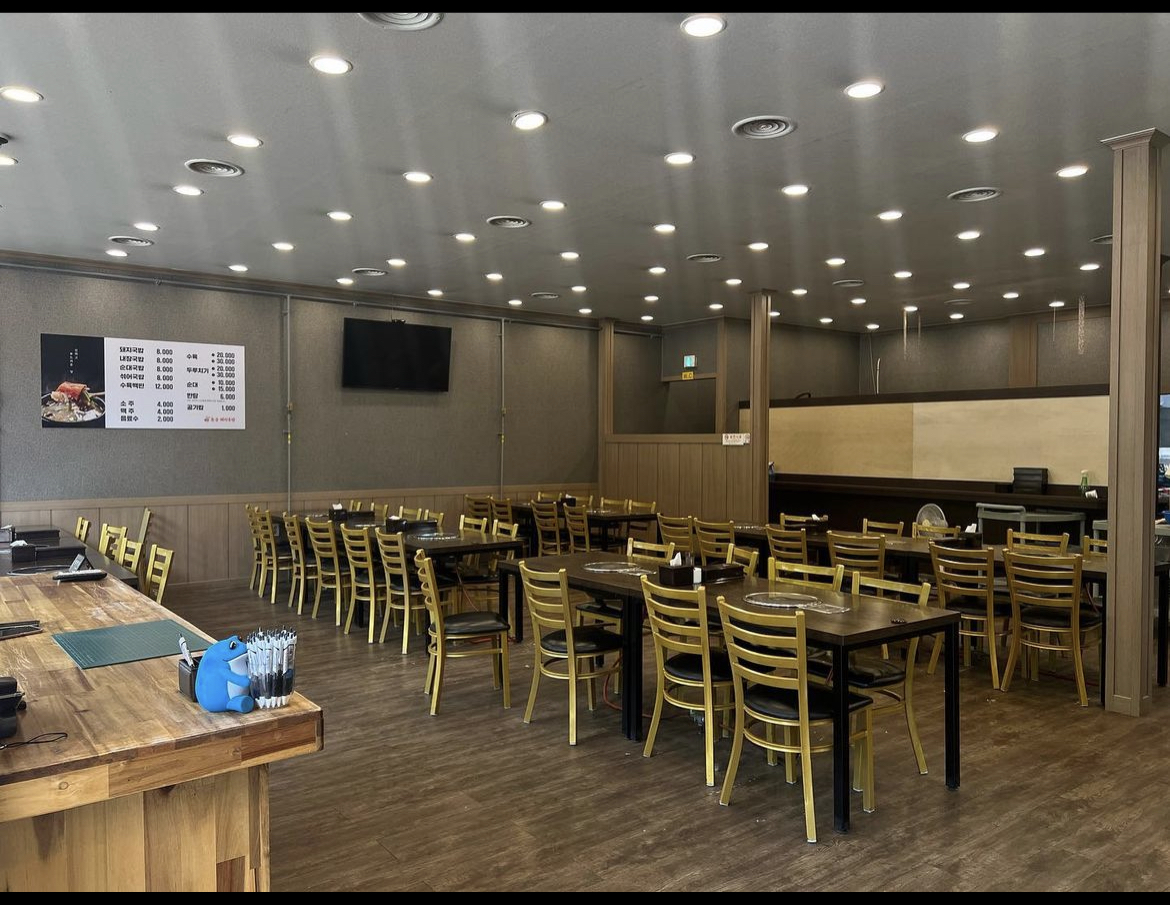 촌놈돼지국밥 사진 5
