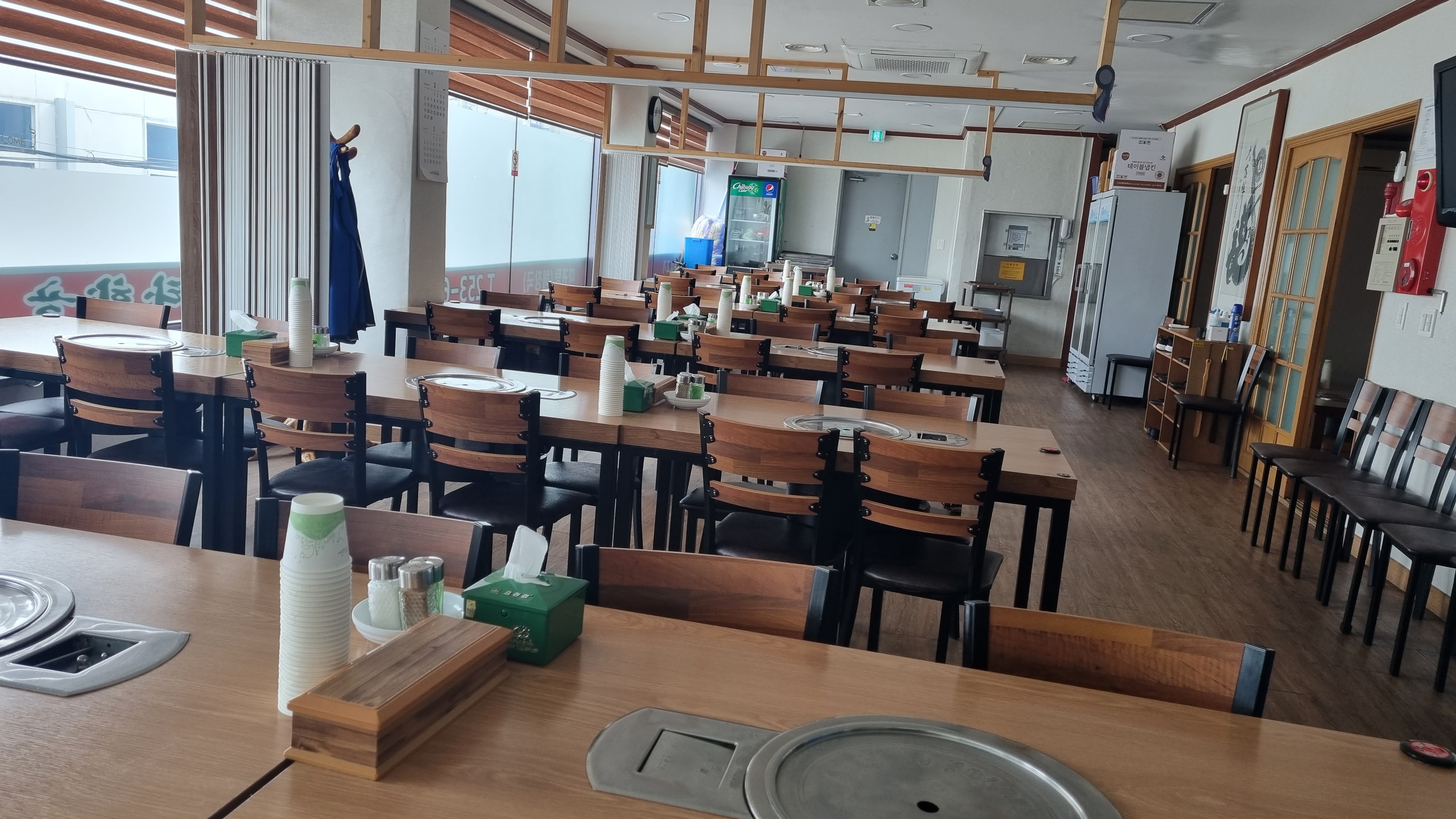 Tahyanggol 5