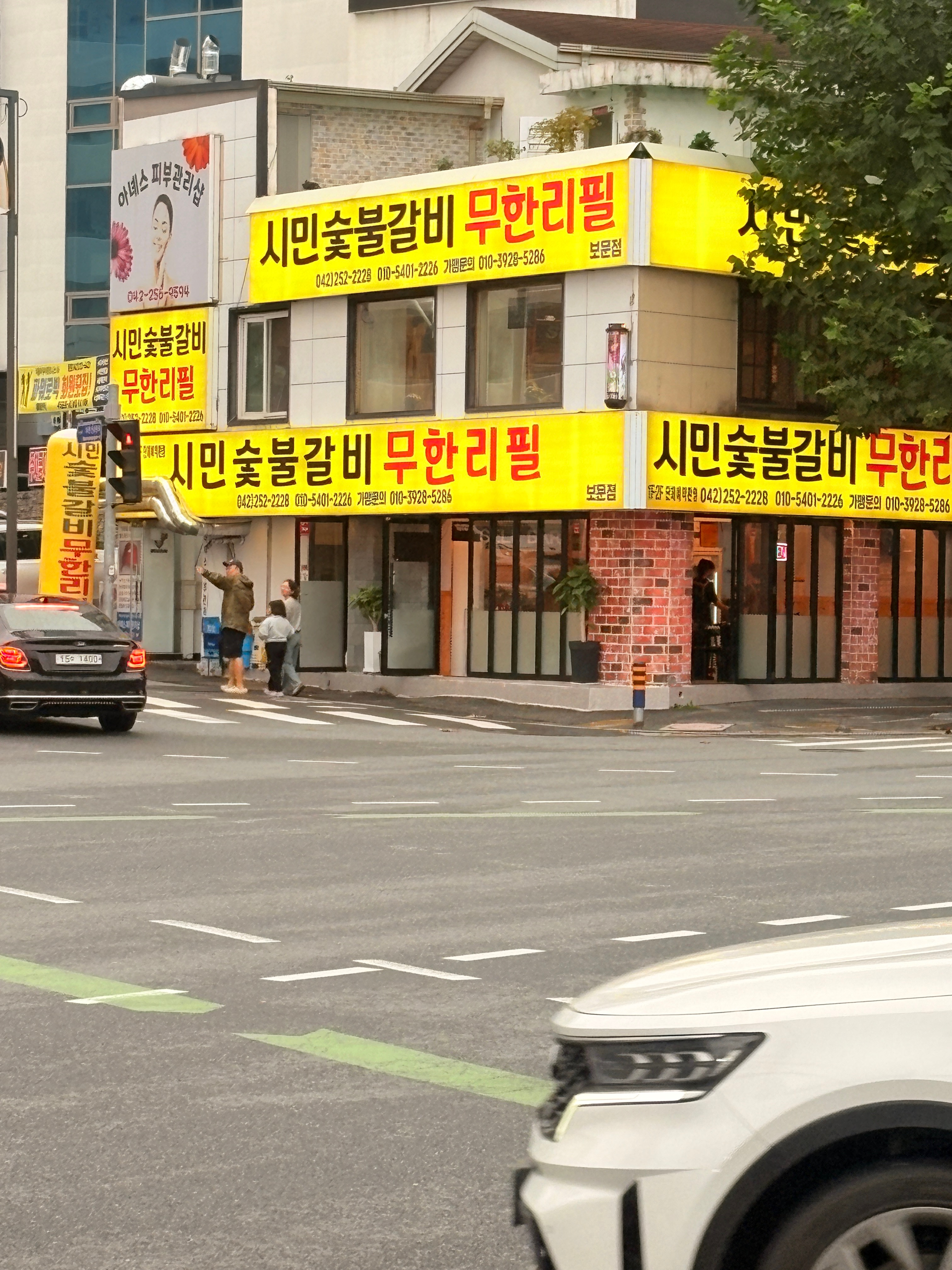 Siminsutbulgalbi, munseukeopi (시민숯불갈비, 문스커피) 1