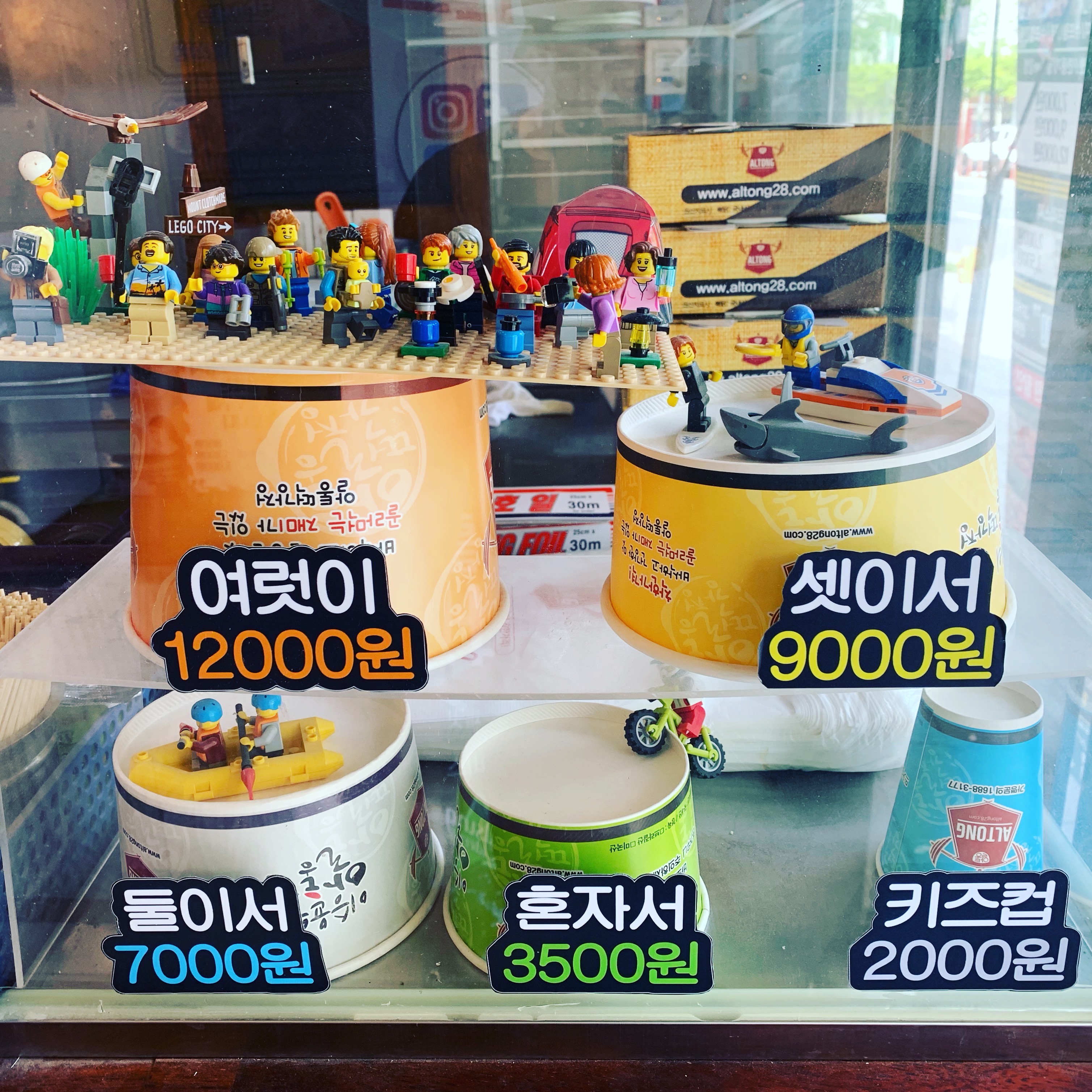 알통떡강정 부산정관점 사진 2