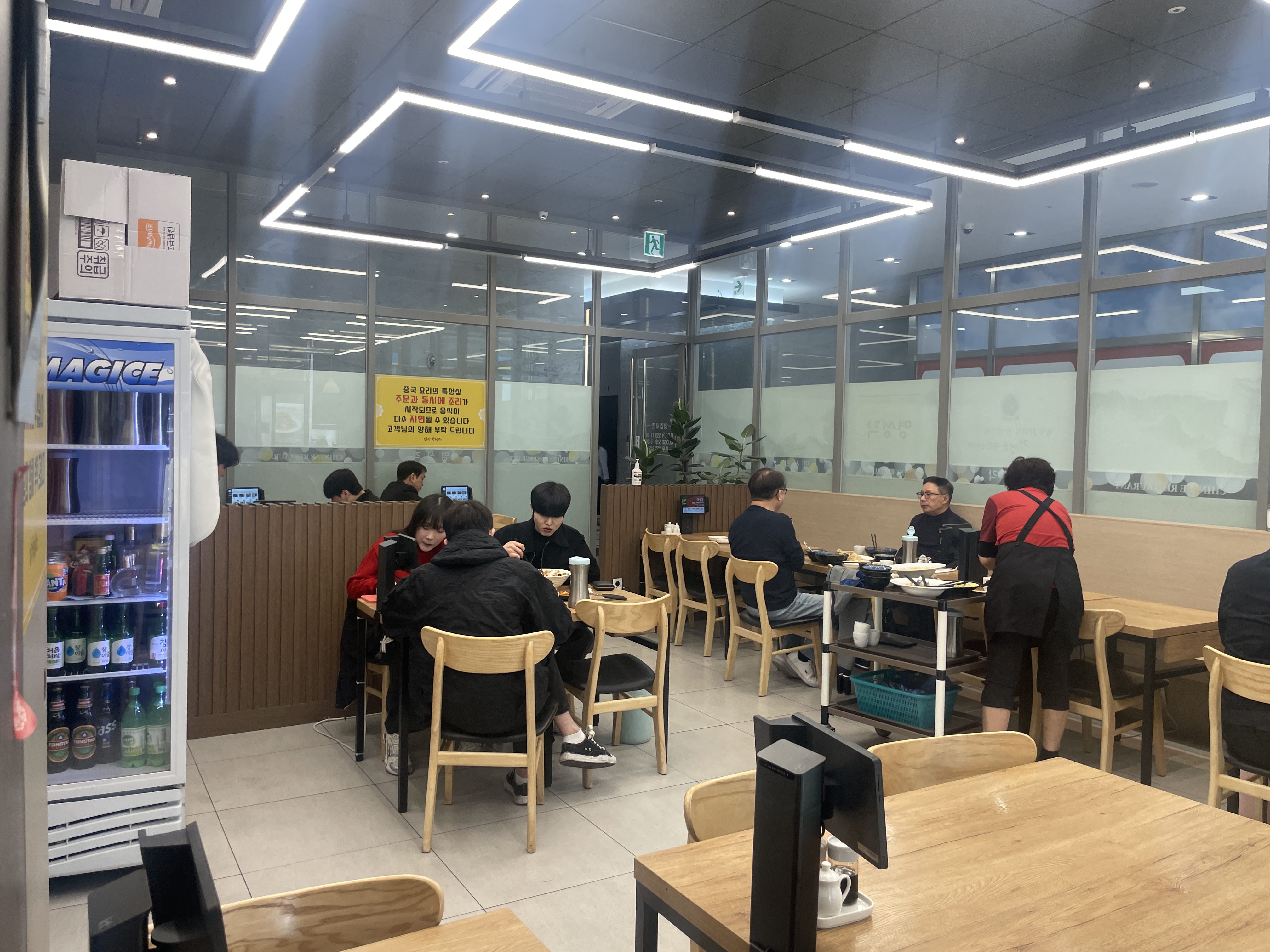 명성각 발산역점 사진 6
