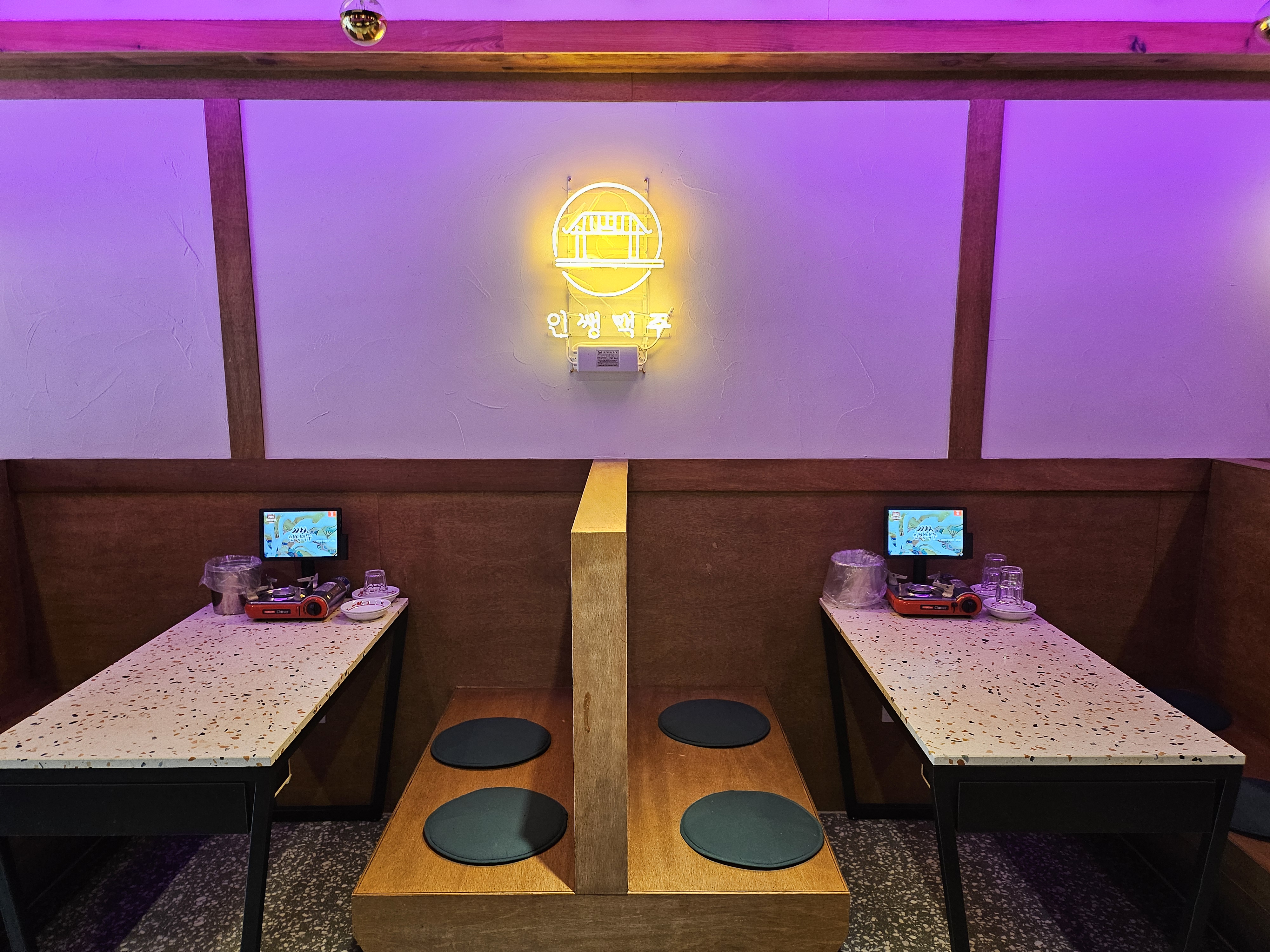 인쌩맥주 수원광교점 사진 4
