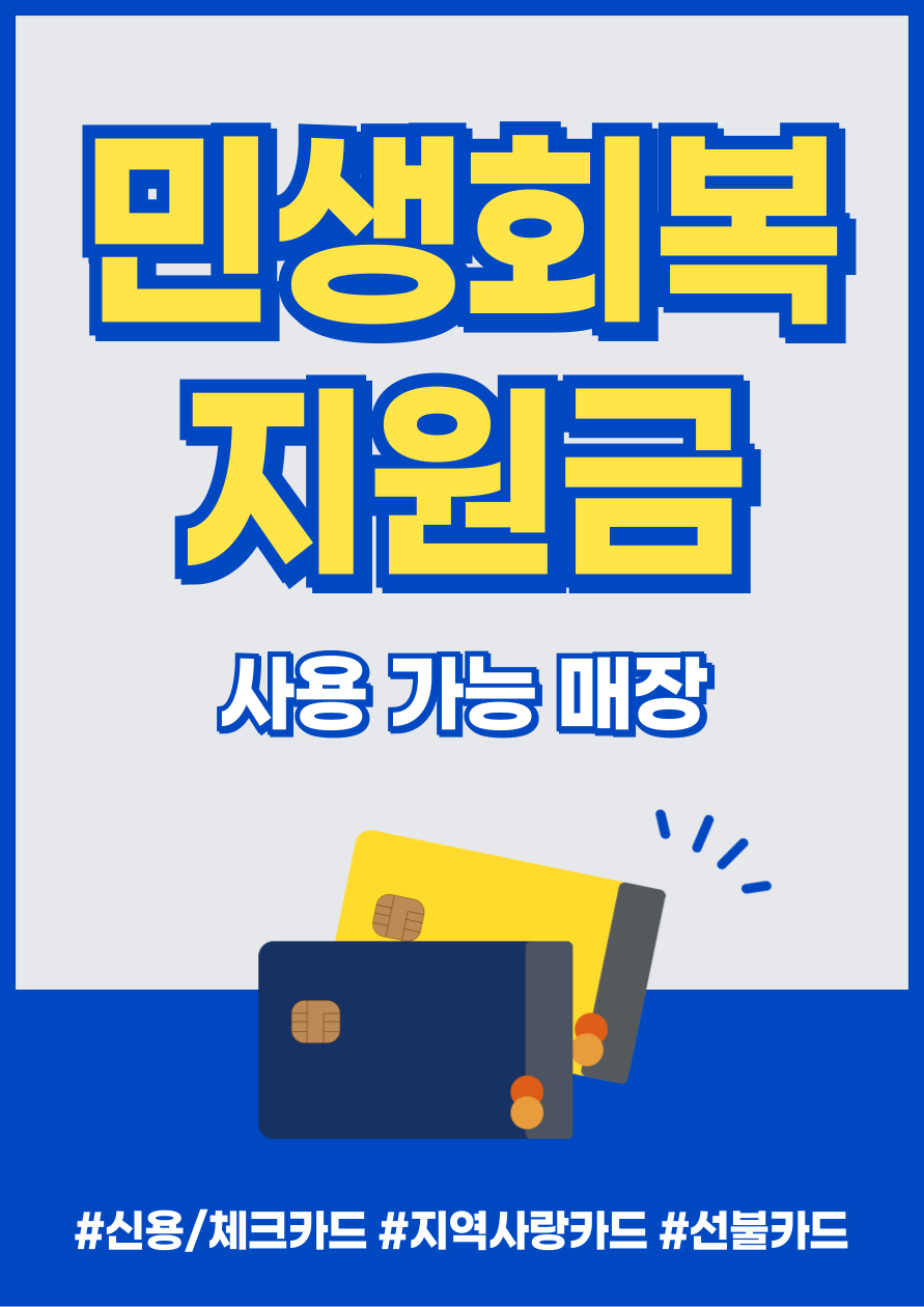 이디야커피 춘천터미널점