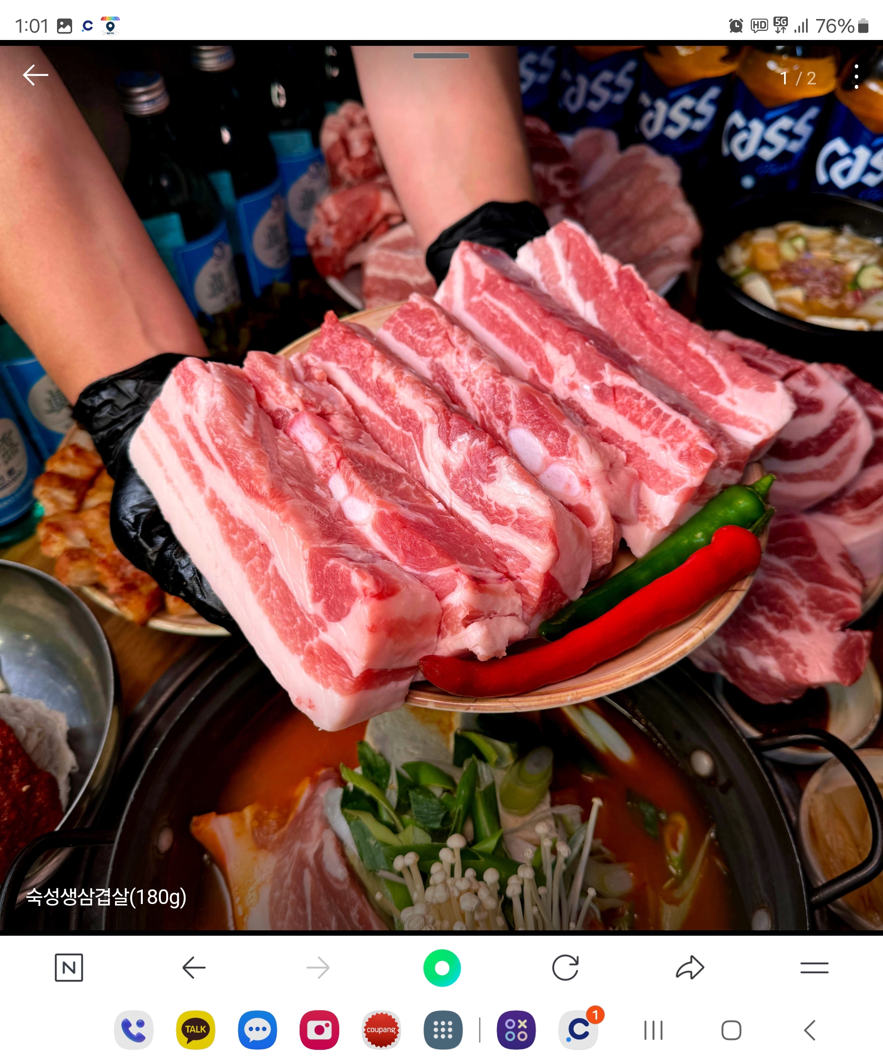 명품관 4