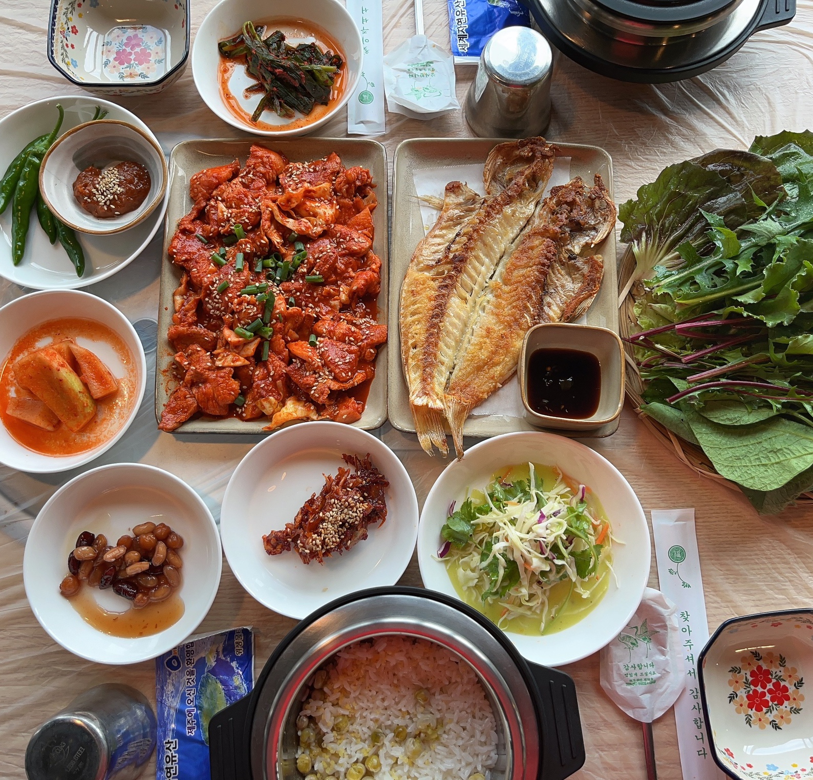밀림원 사진 2