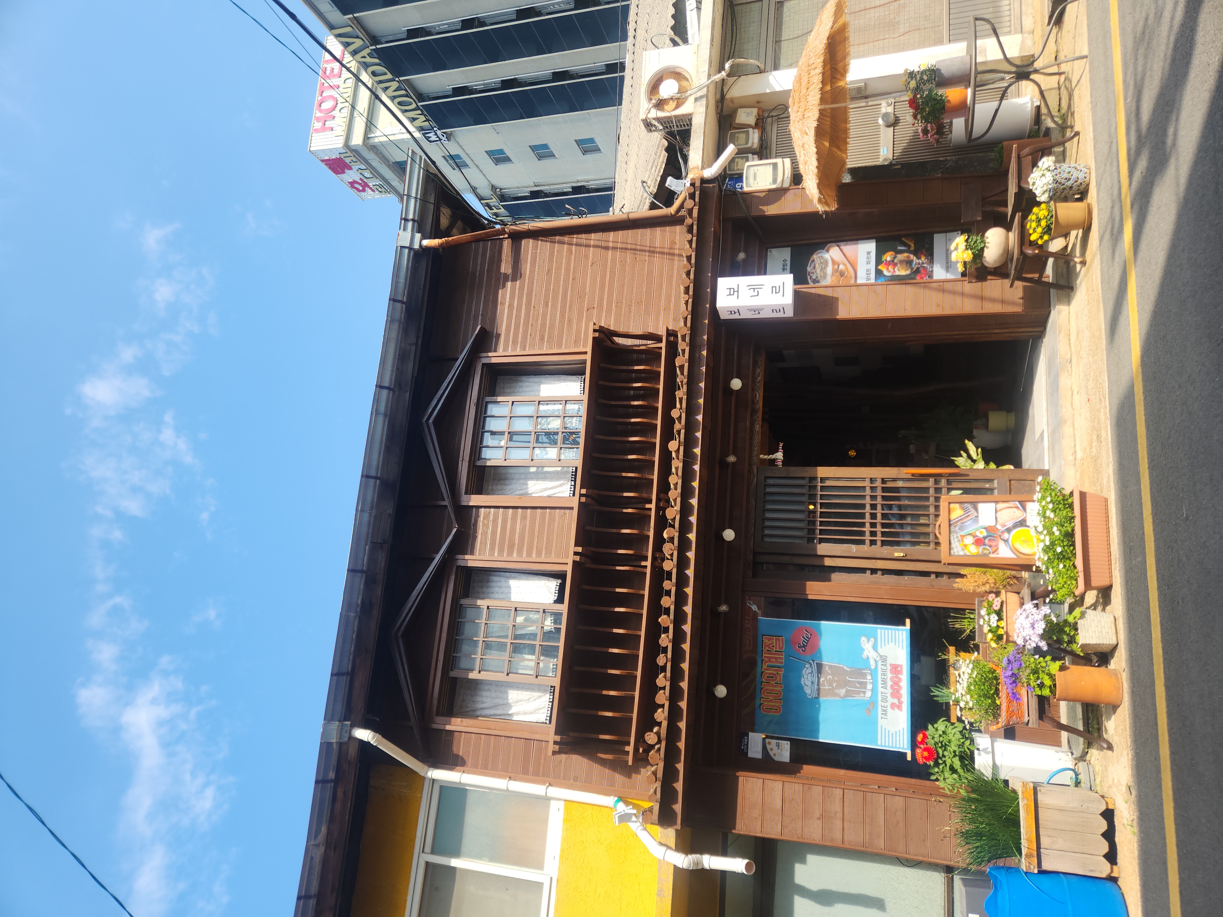 보네르