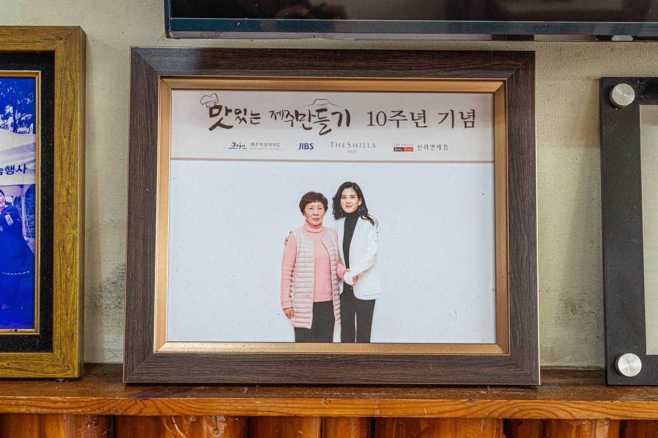 천보식당 사진 6