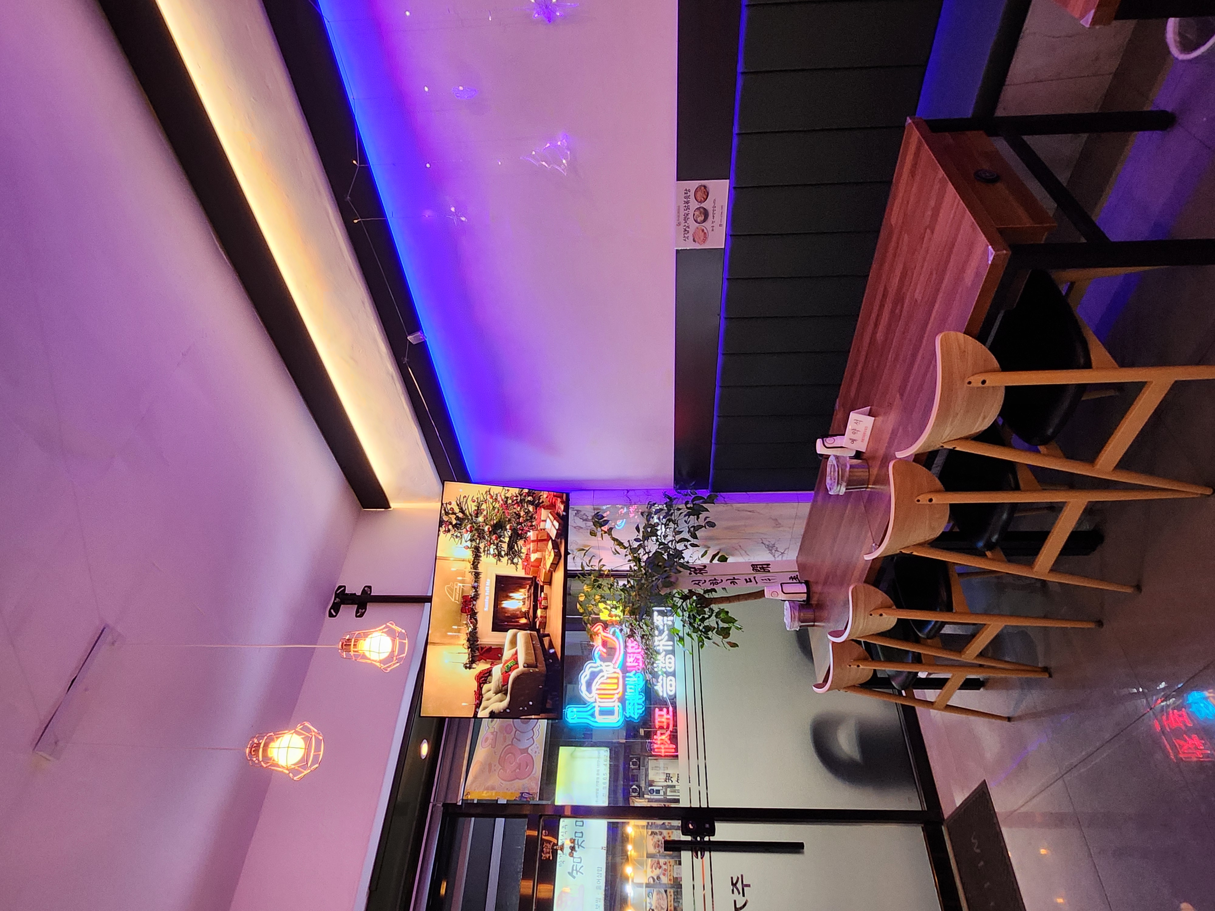 주가상승 사진 2