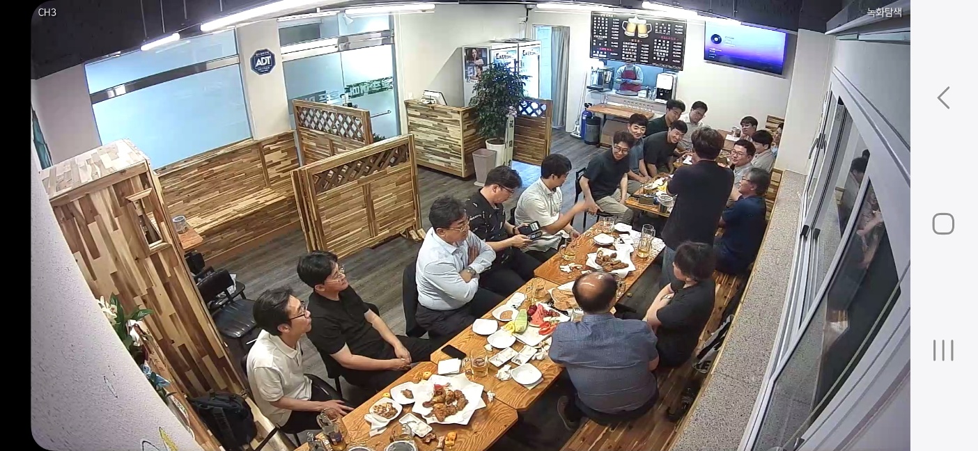 호프어때 대표 사진
