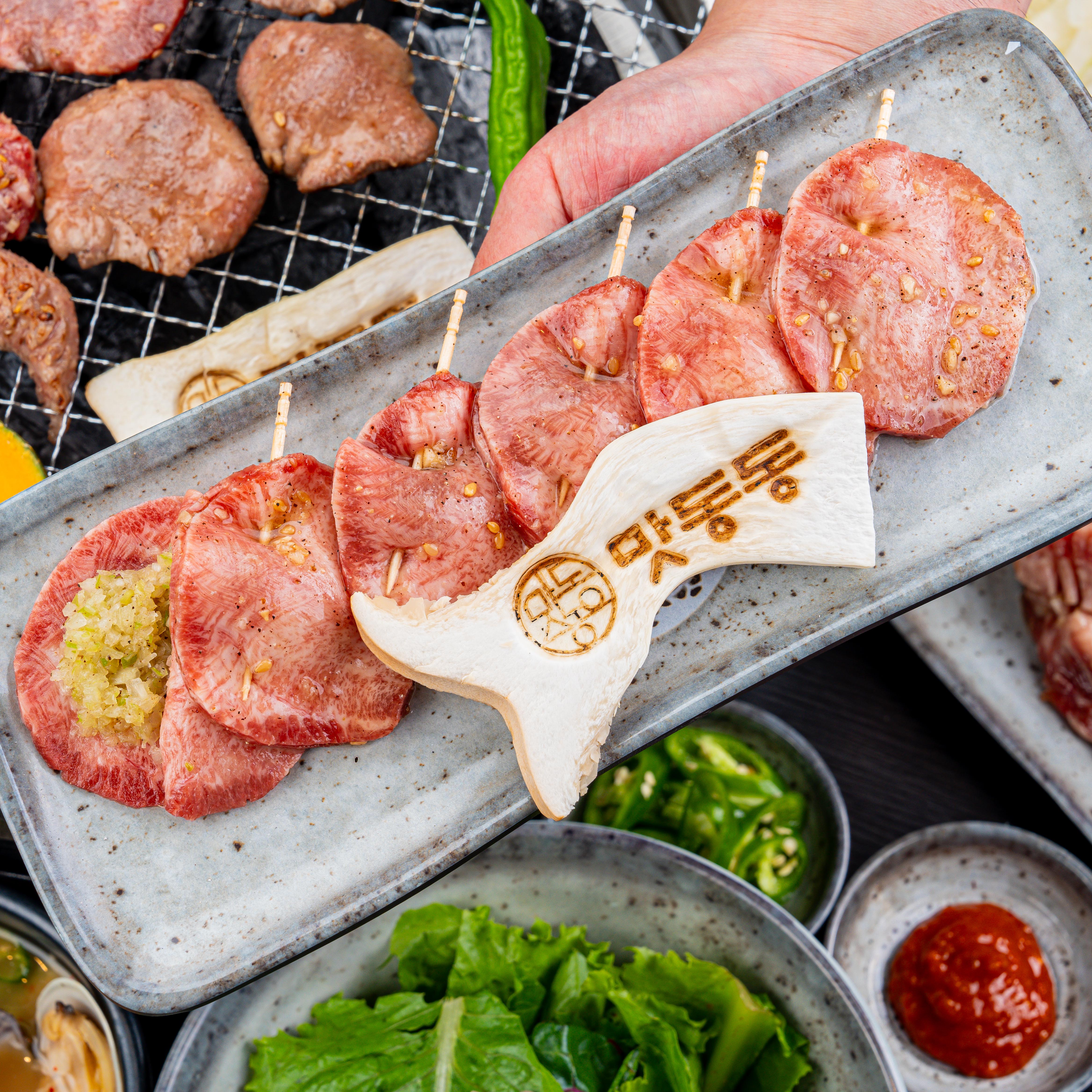 맛동동화로 사진 7
