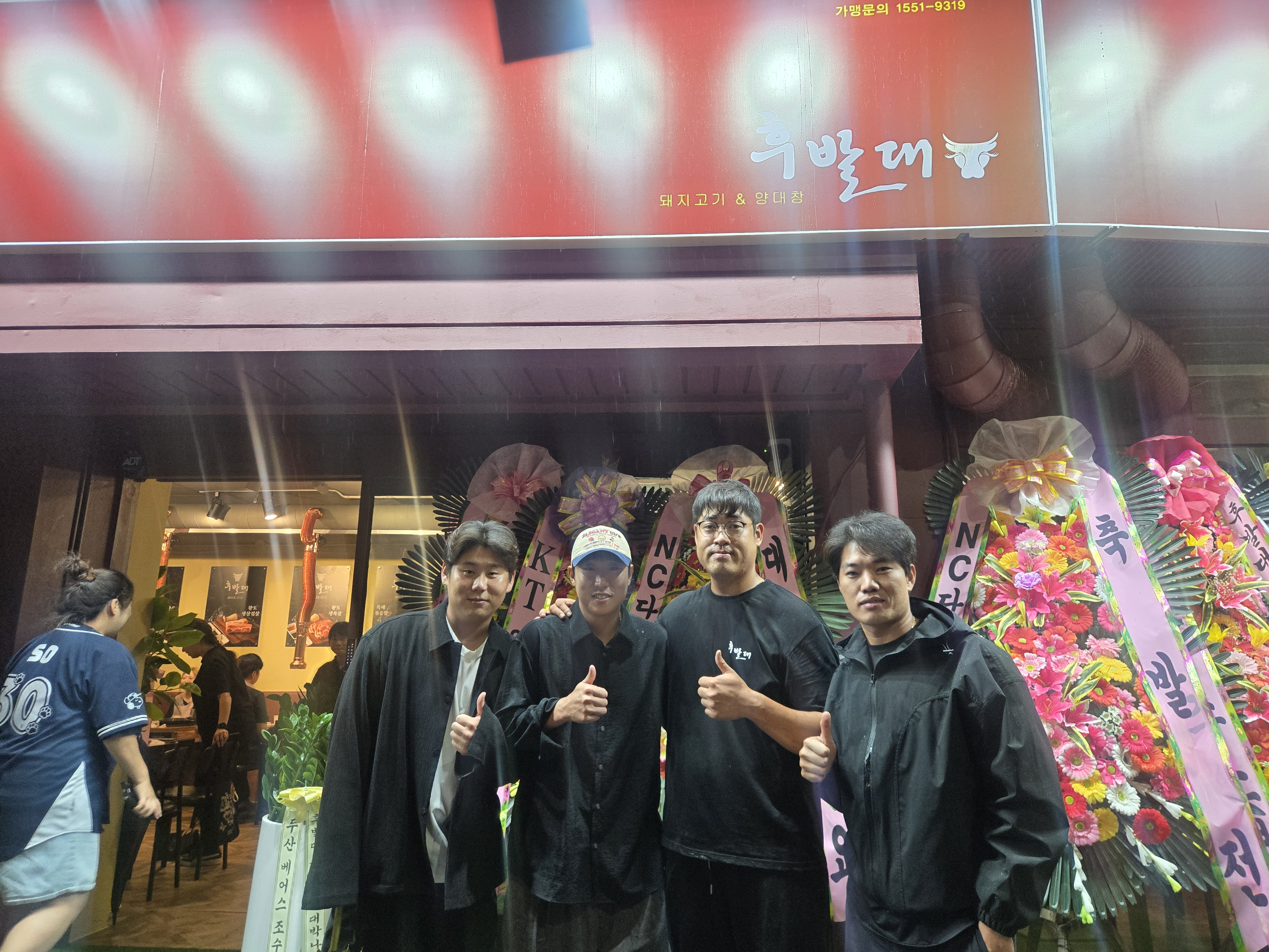 후발대 수원역점 사진 8
