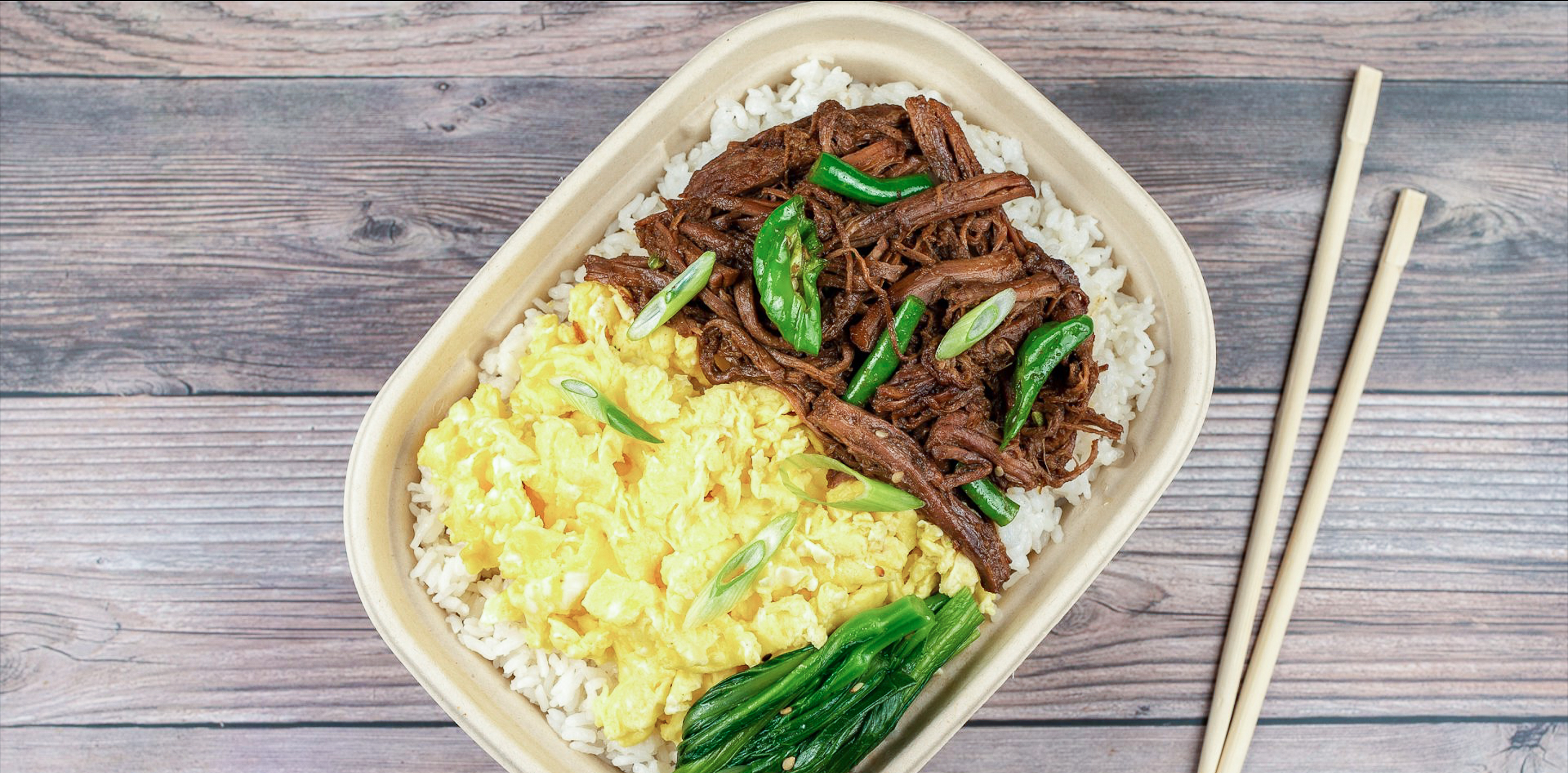 반키친 사진 4