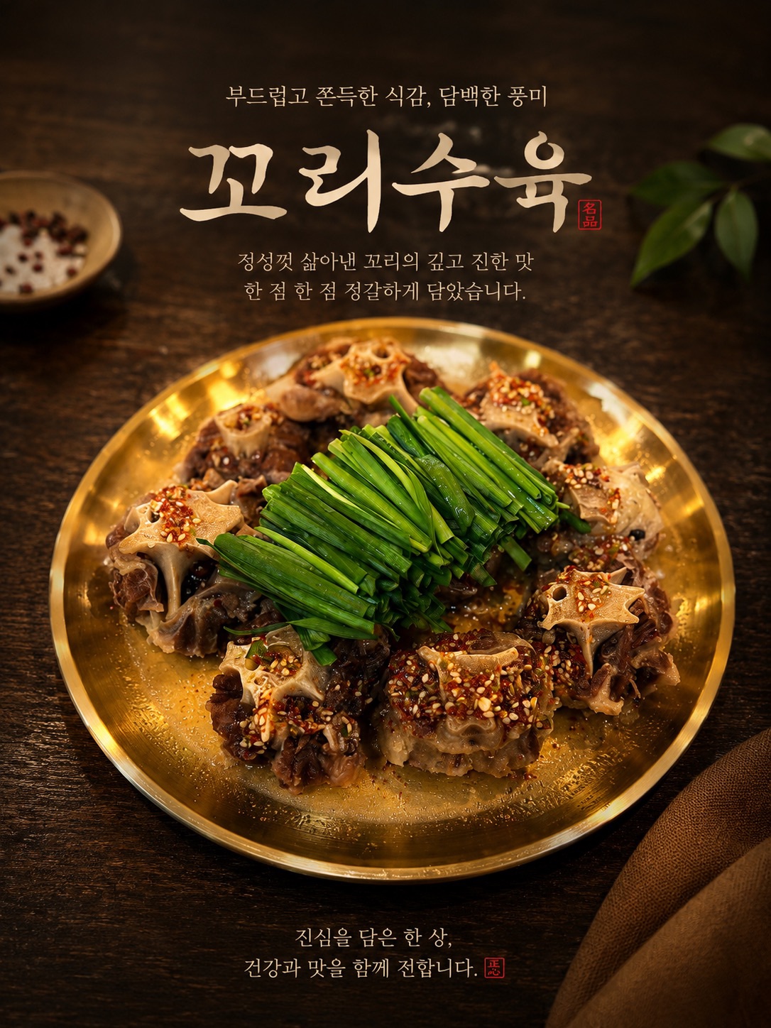 유원지 사진 3