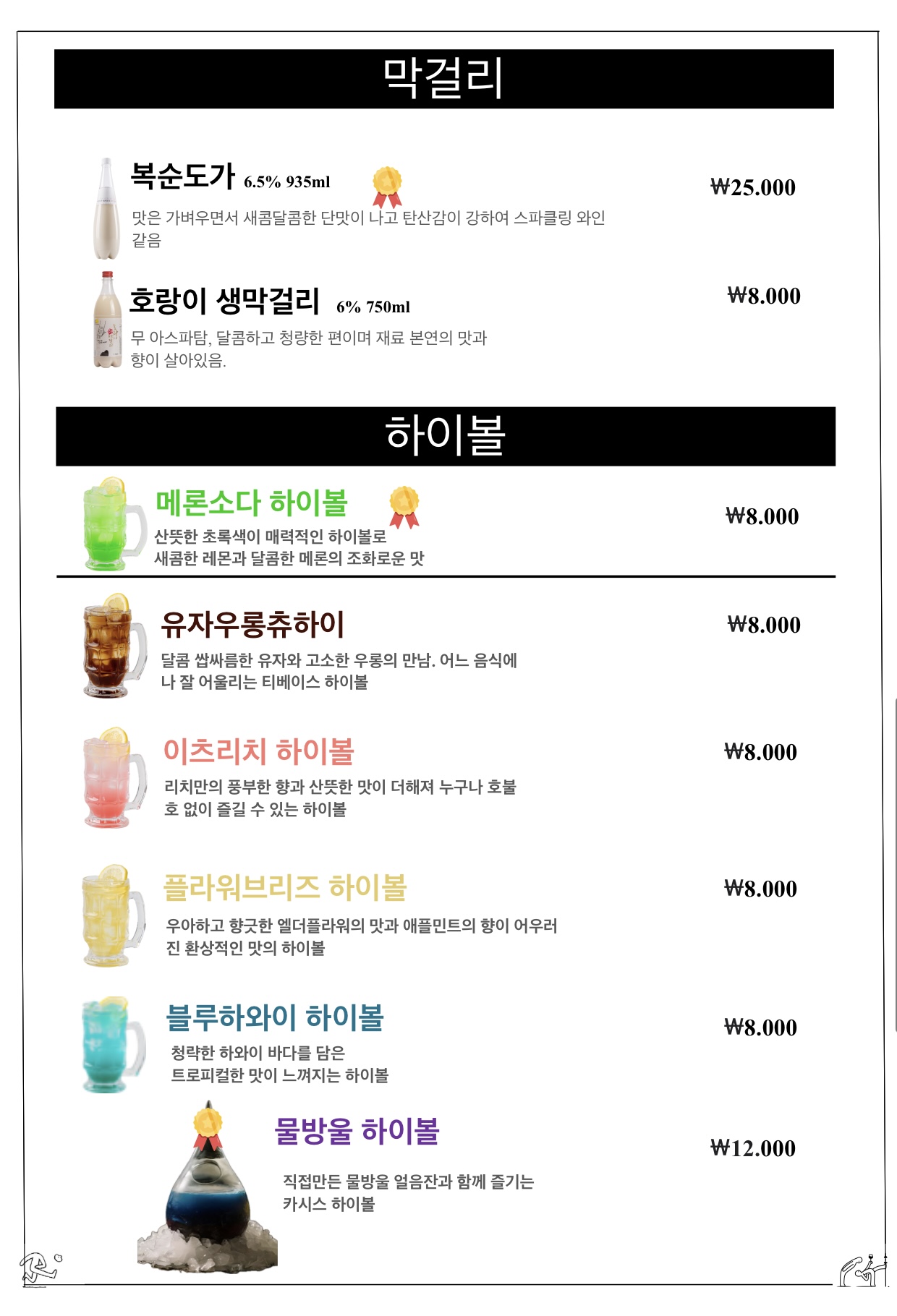 에이 사진 4
