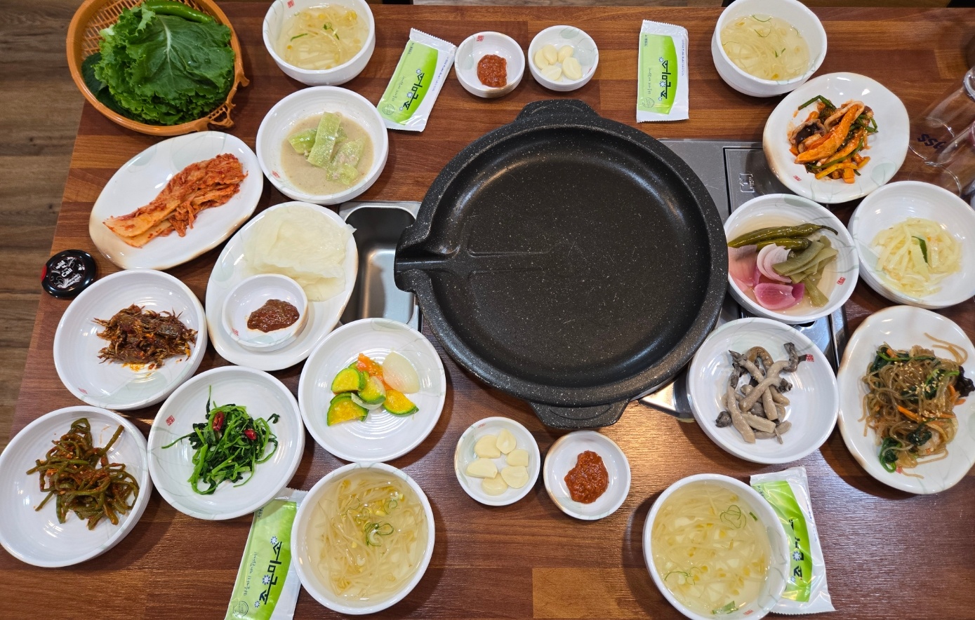 Yongganggadeun 5