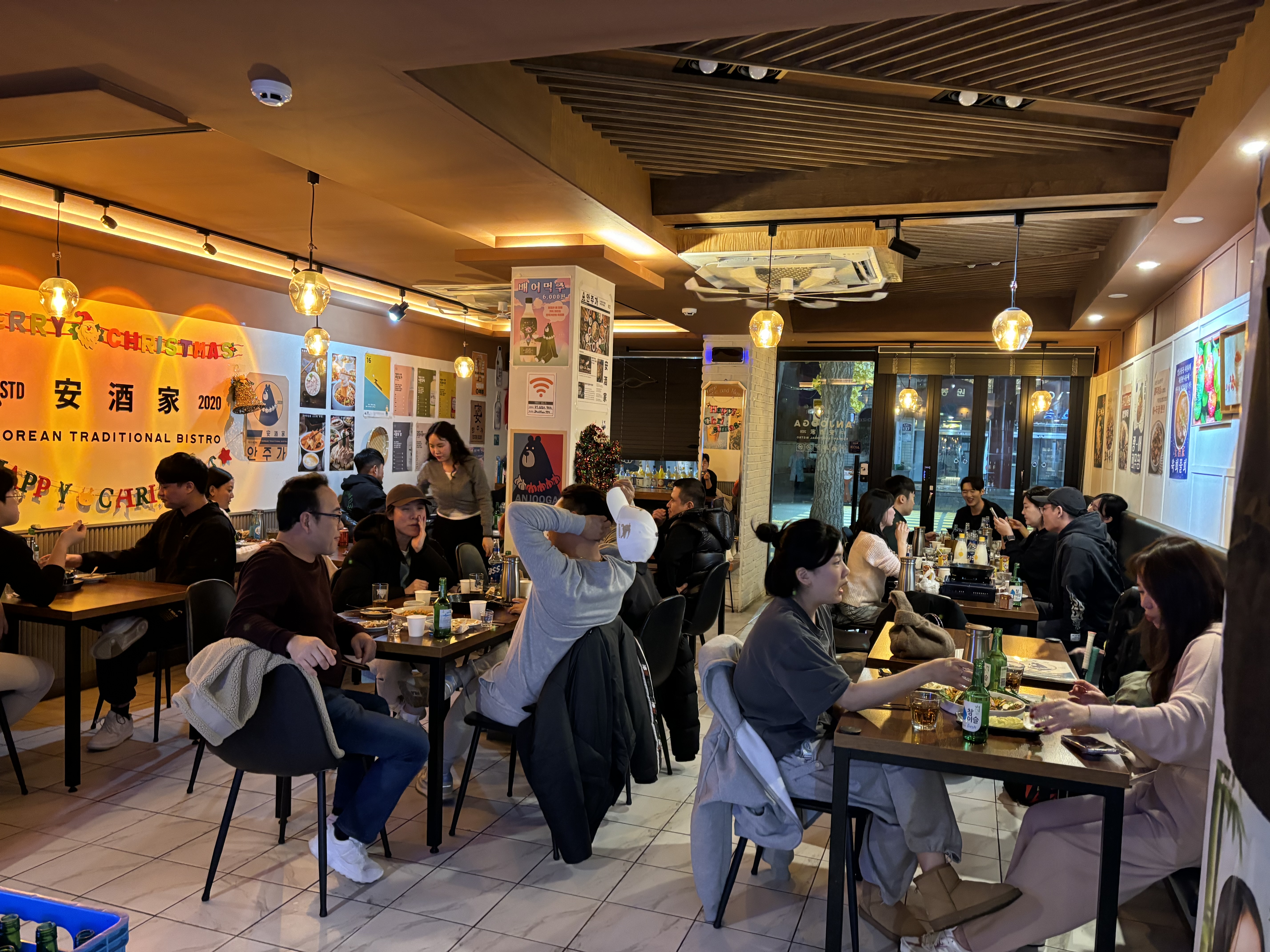 안주가 부산진구점 사진 4