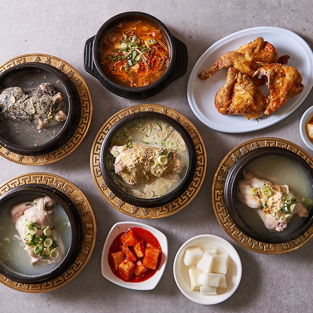 영양센타 4
