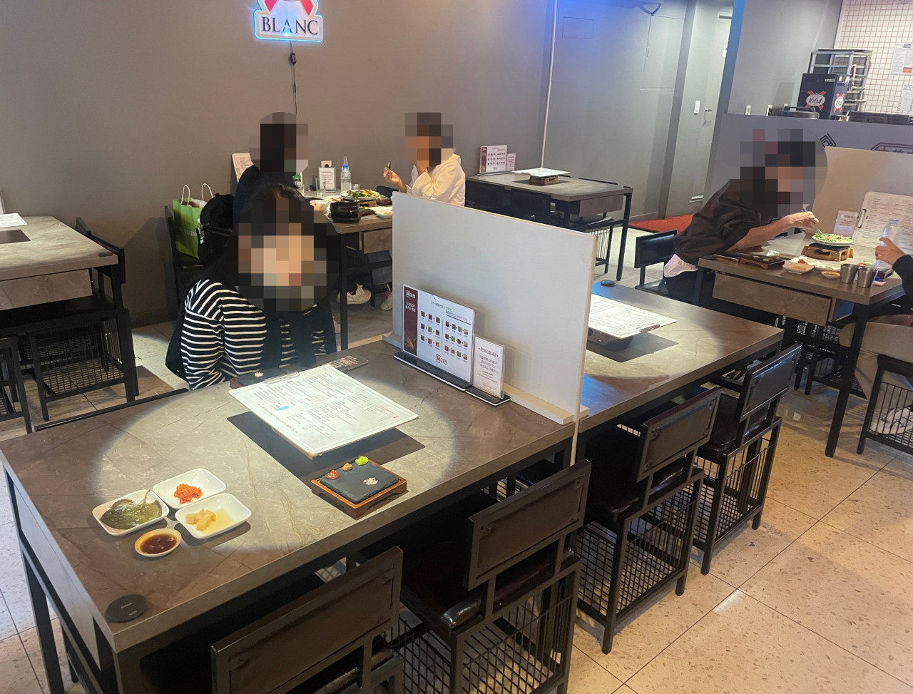 육미안 강남점 사진 5