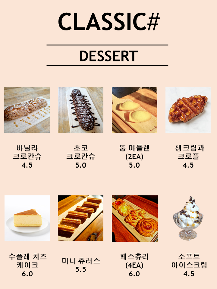클래식샵 사진 6