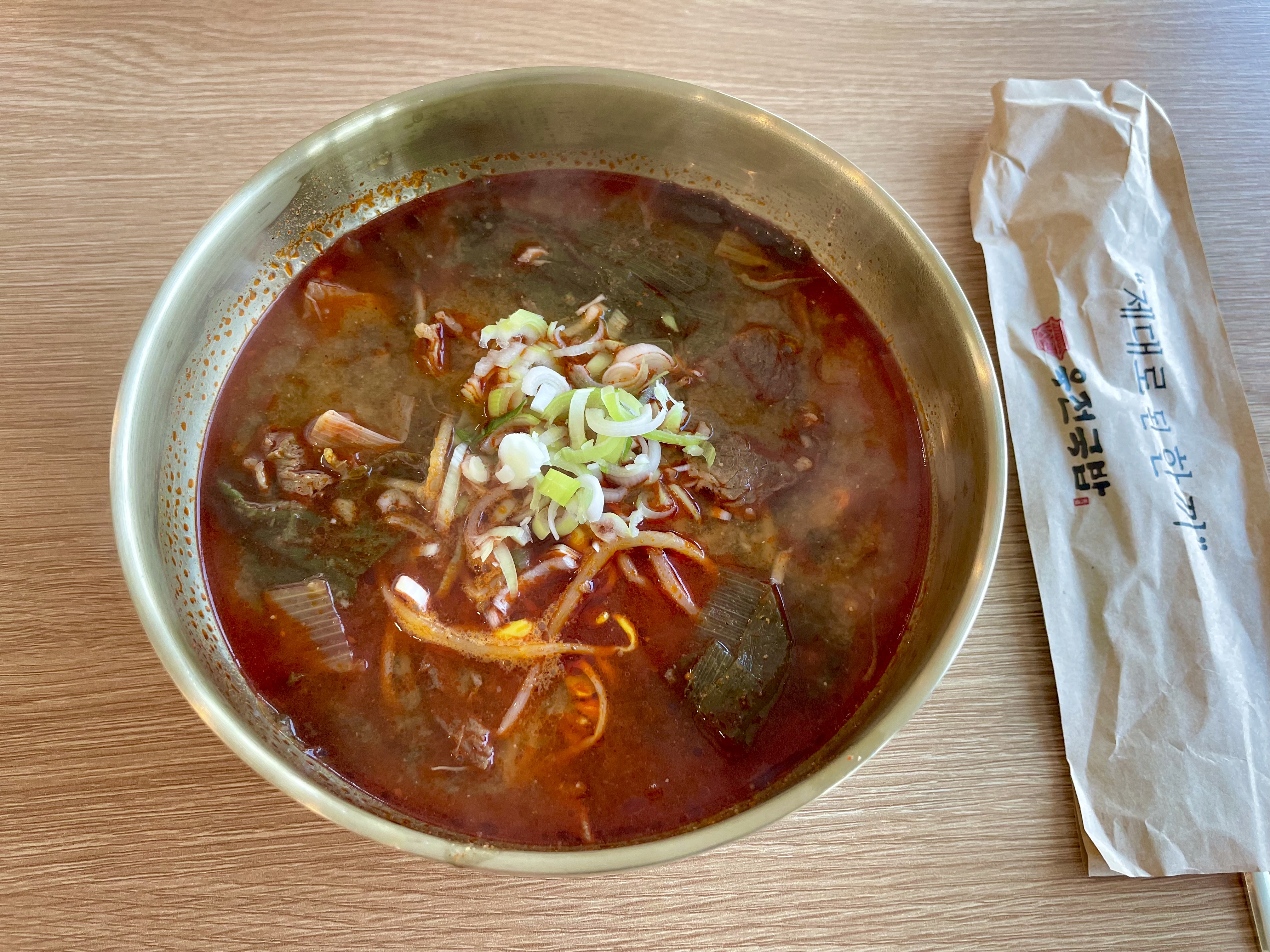 육전국밥 3