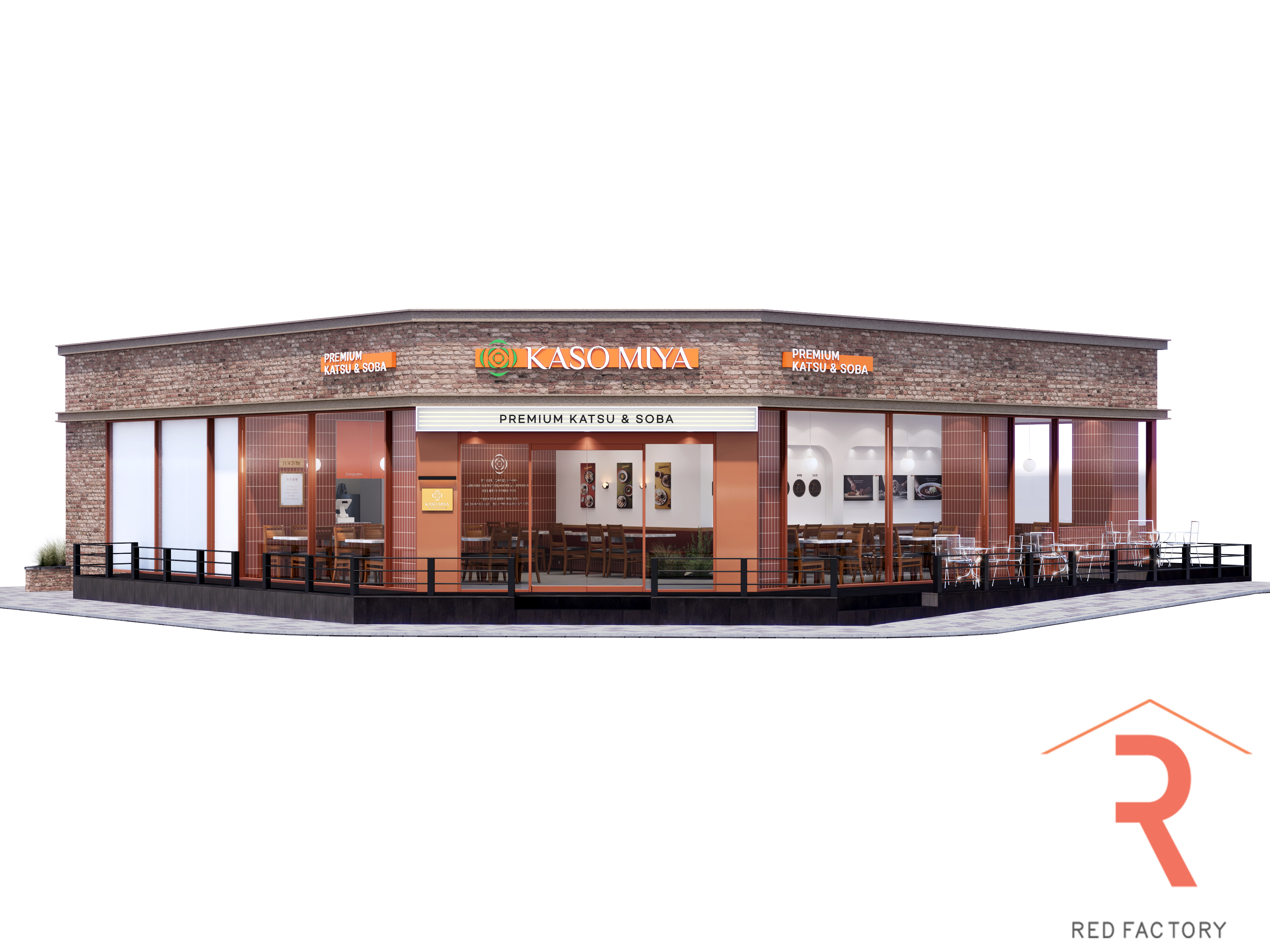 카소미야 서판교점 사진 4