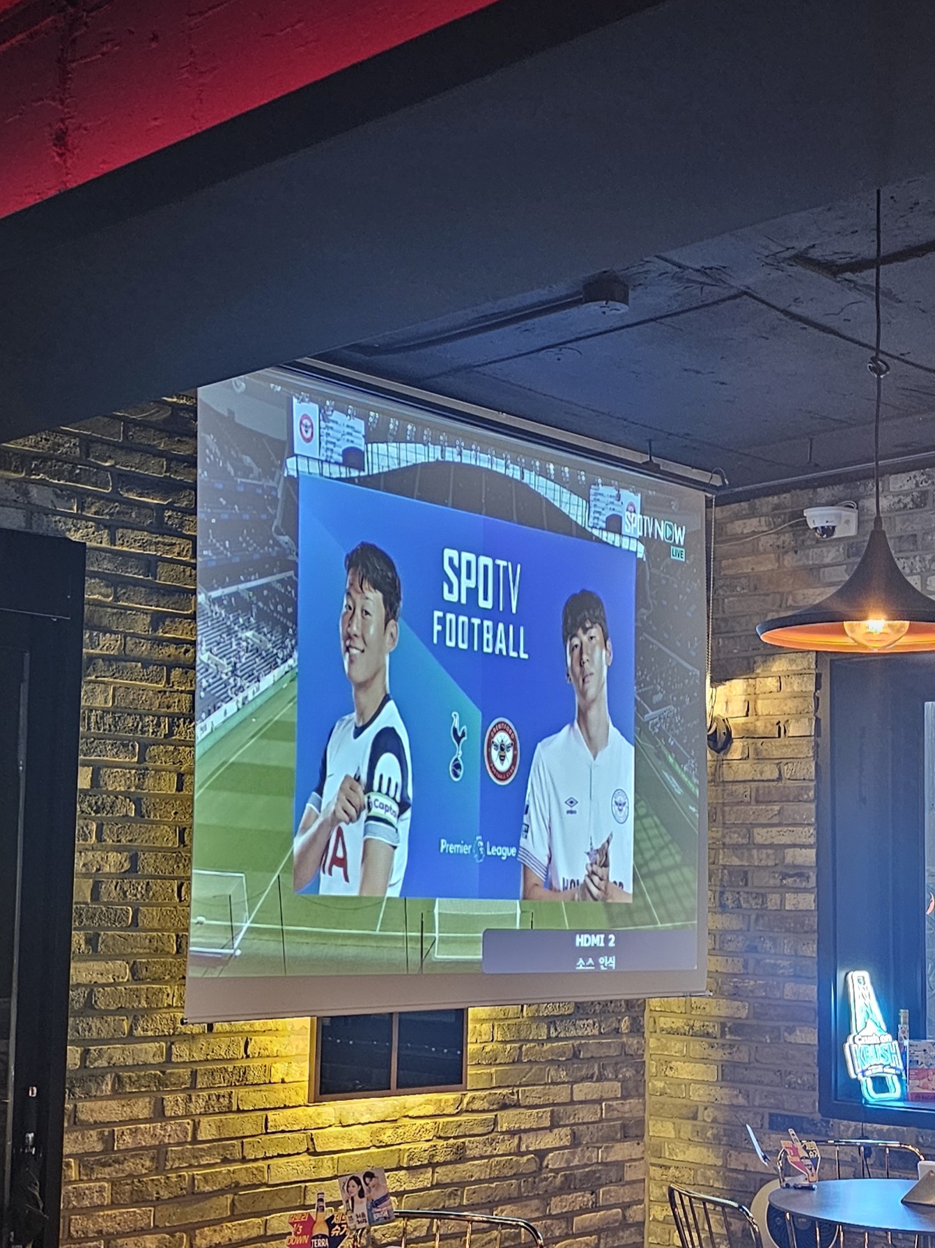 메피스토 사진 8
