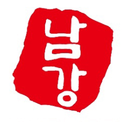 남강해장국 사진 7
