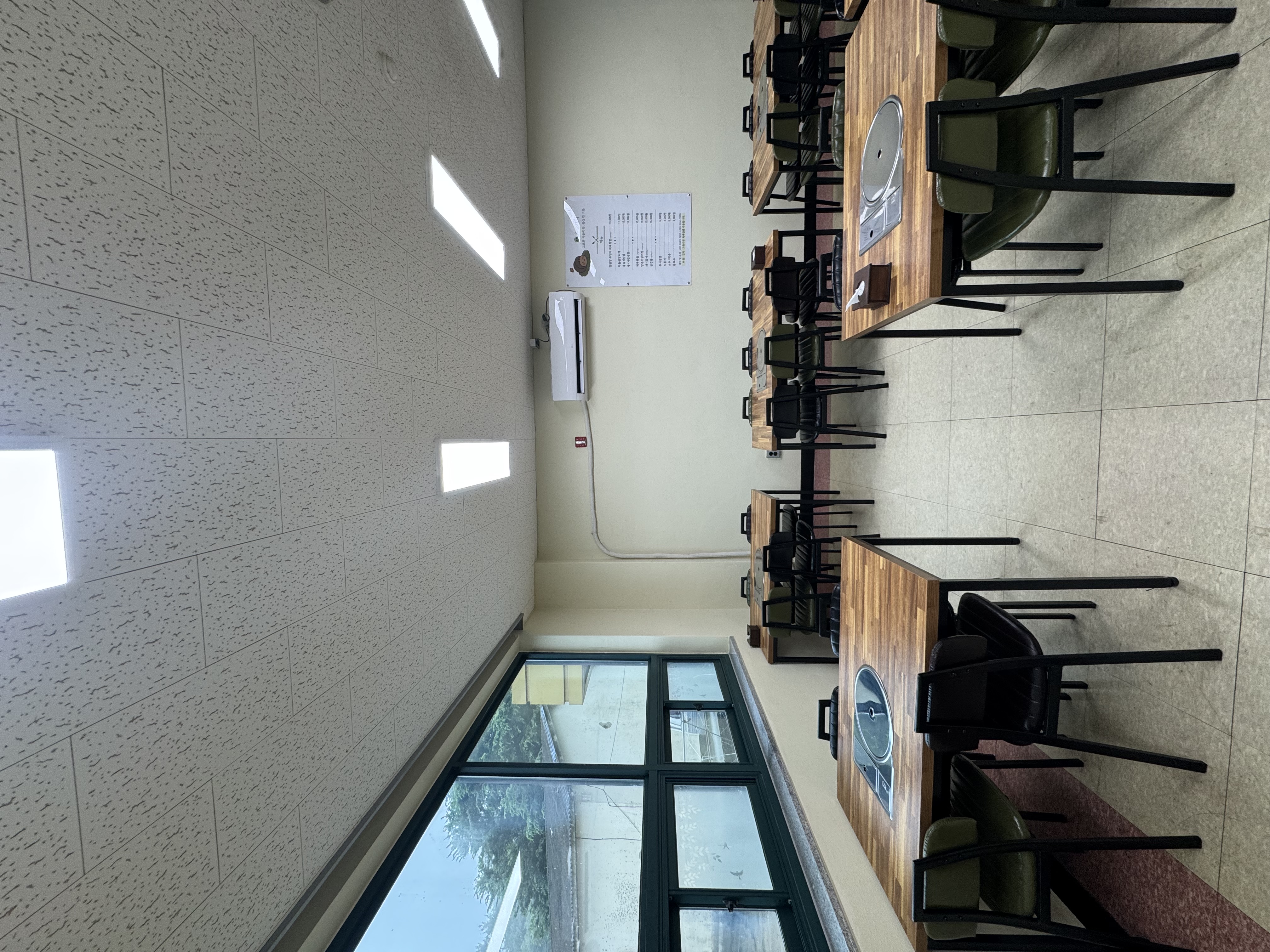 명가우렁각시 사진 4