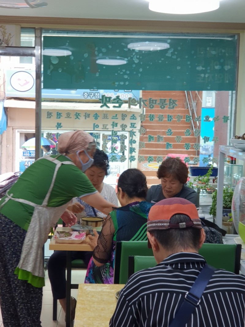 은송죽집 사진 2