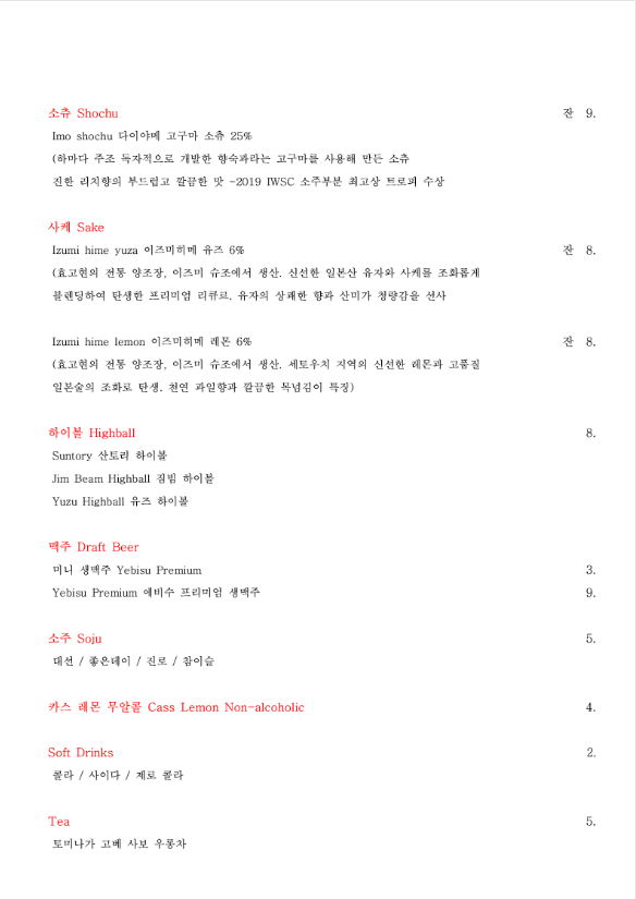 폿트부산 사진 8