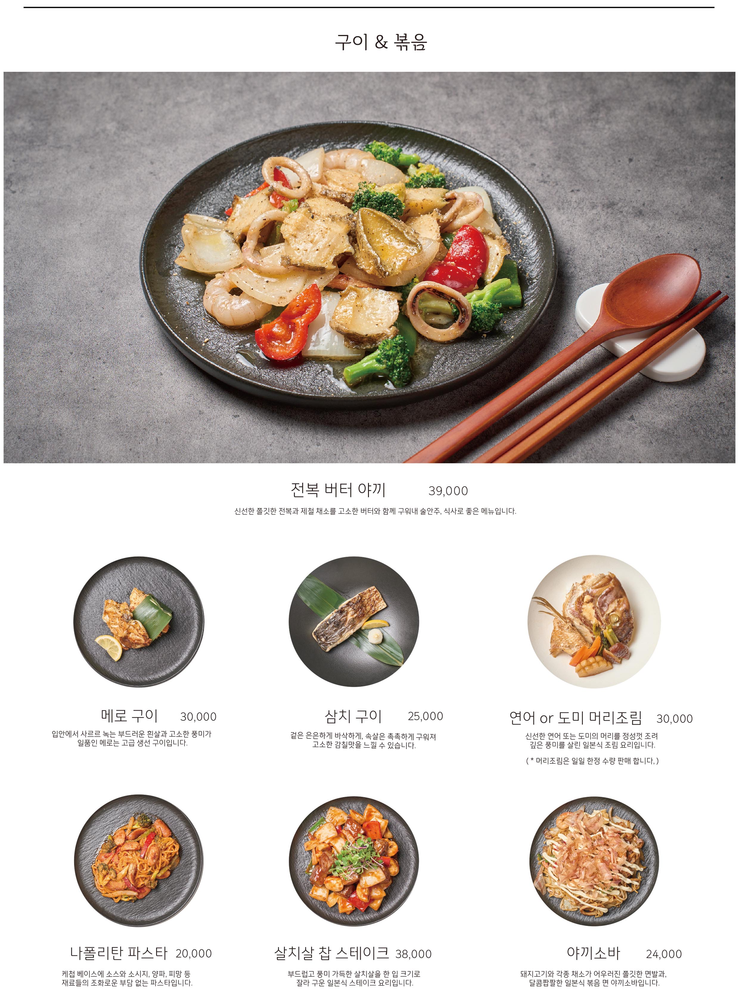 미미동 삼성점 사진 8