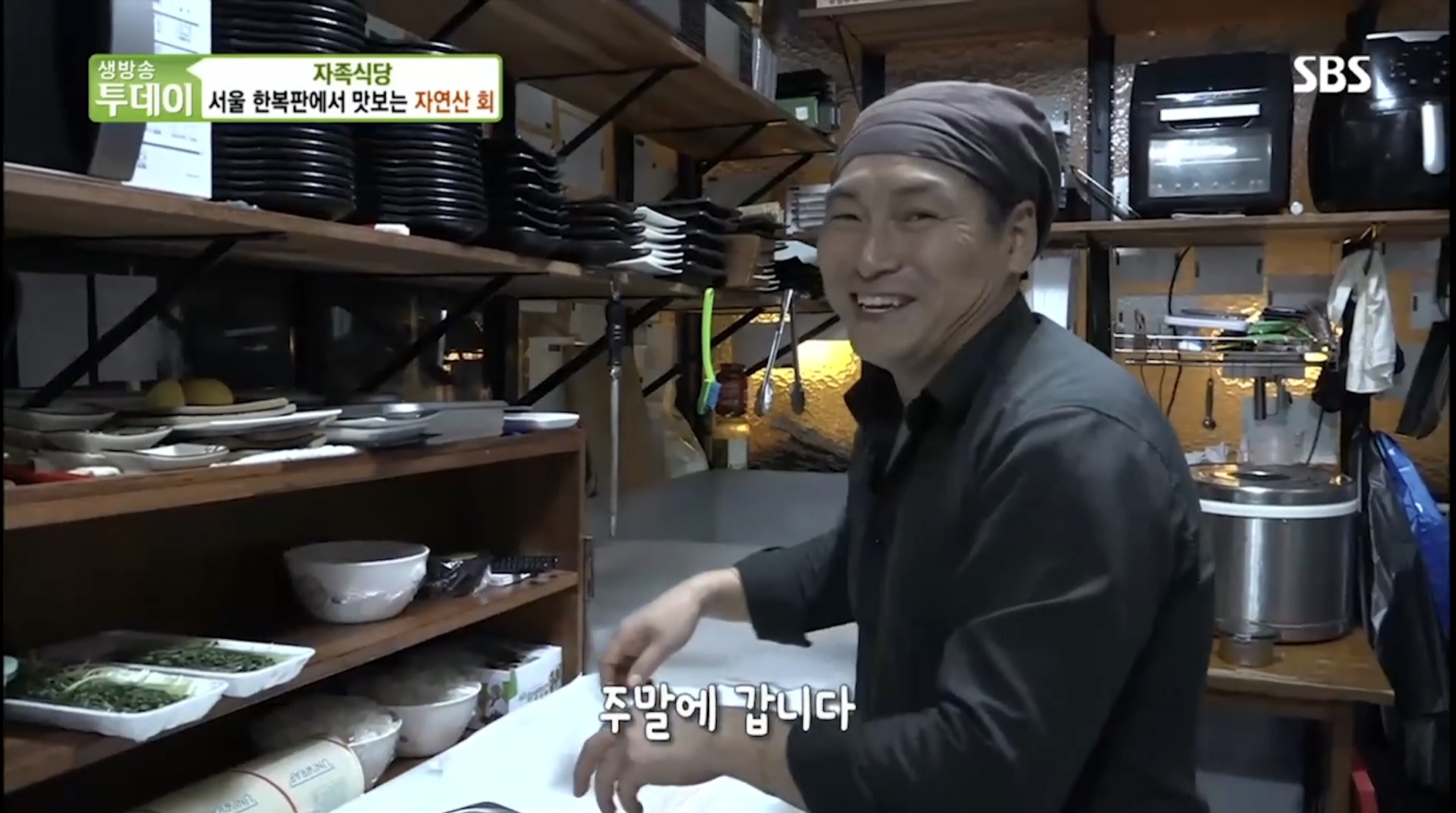 어랑 사진 3