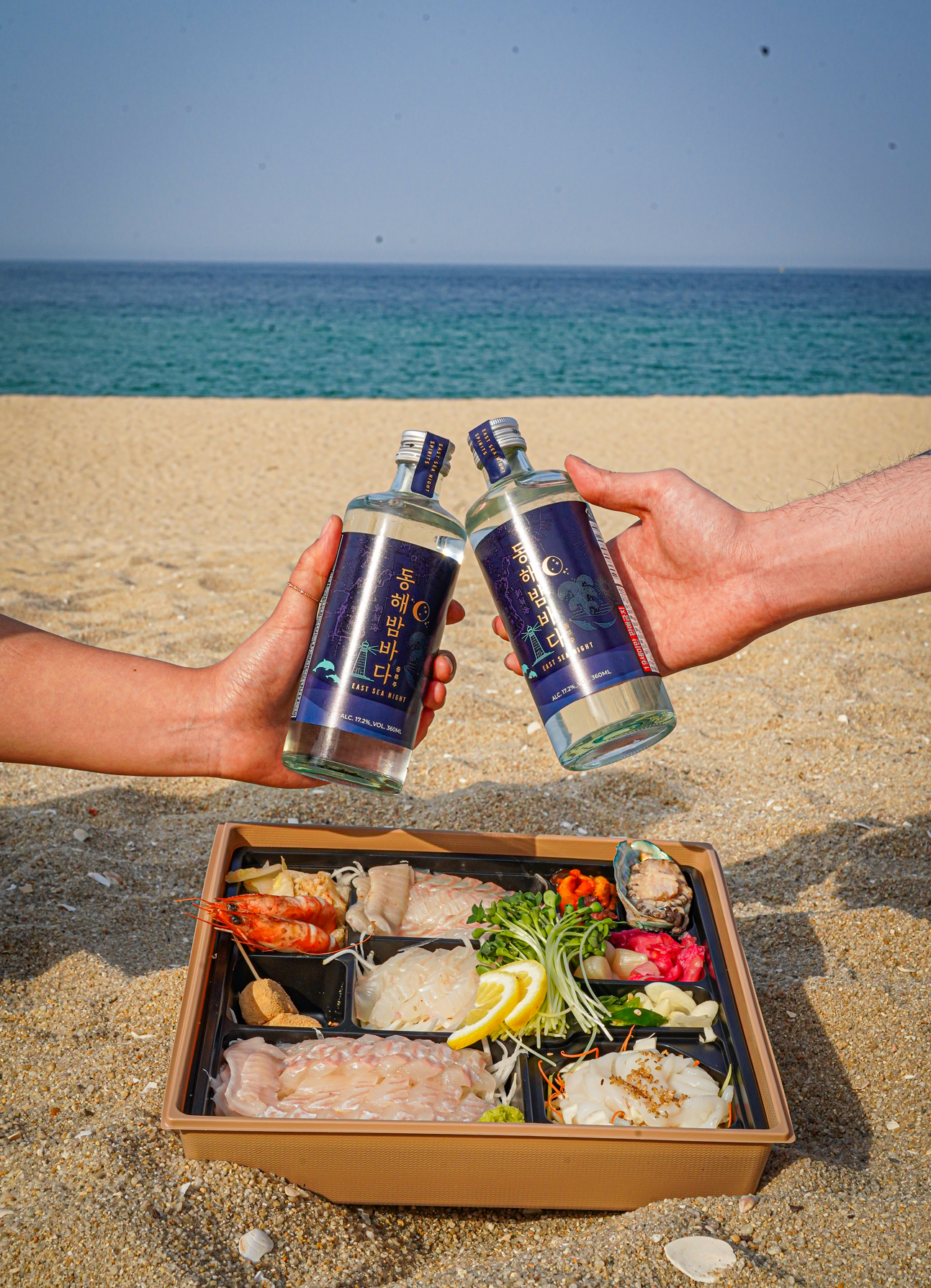 강릉맛집 피쉬맨횟집 경포대본점 사진 8