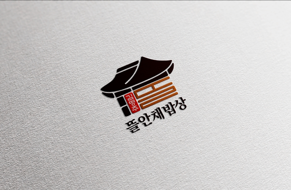 Gimmyeongjutteulanchaebapsang (김명주뜰안채밥상) 2
