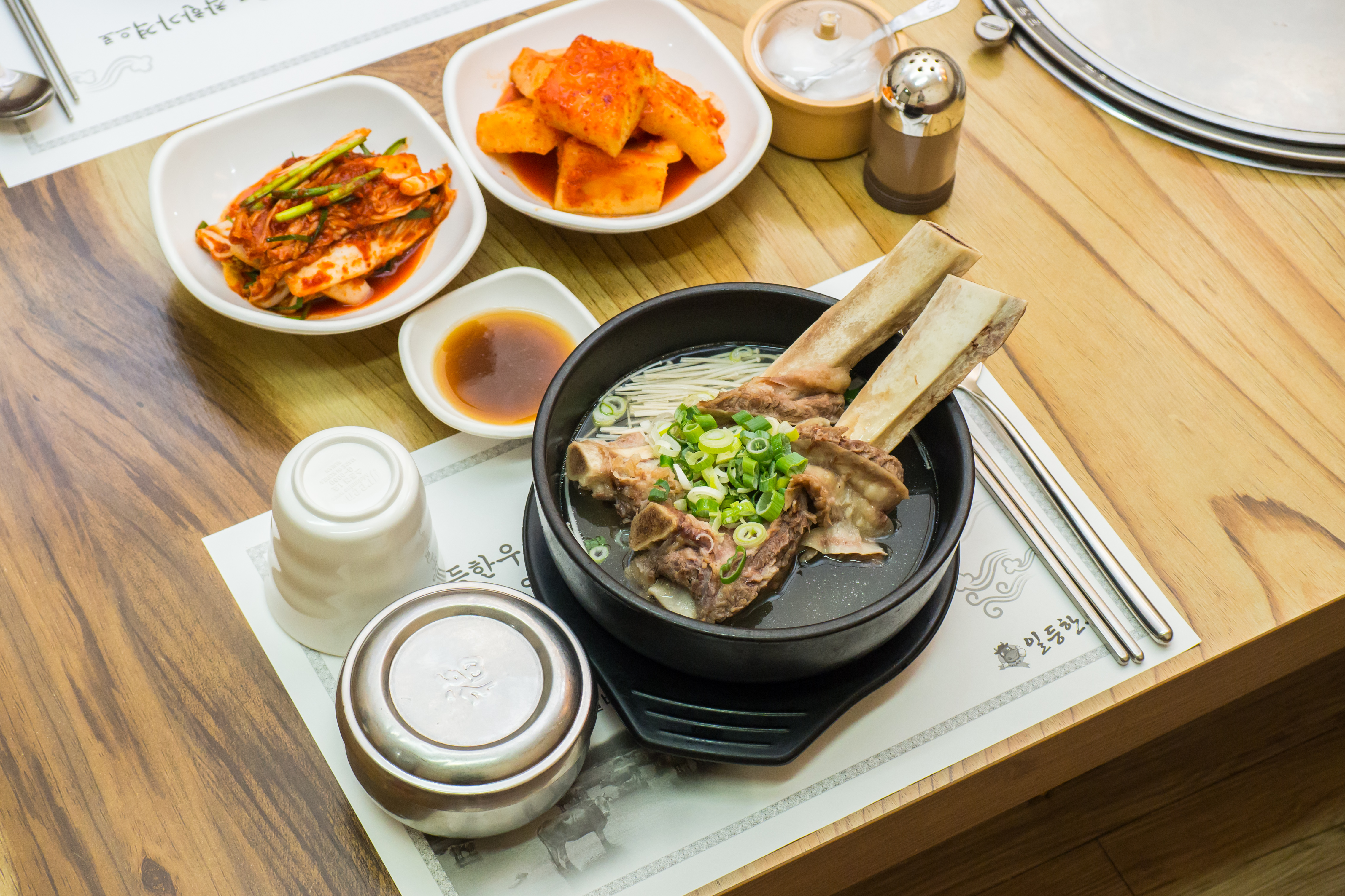 일등한우숯불구이 4