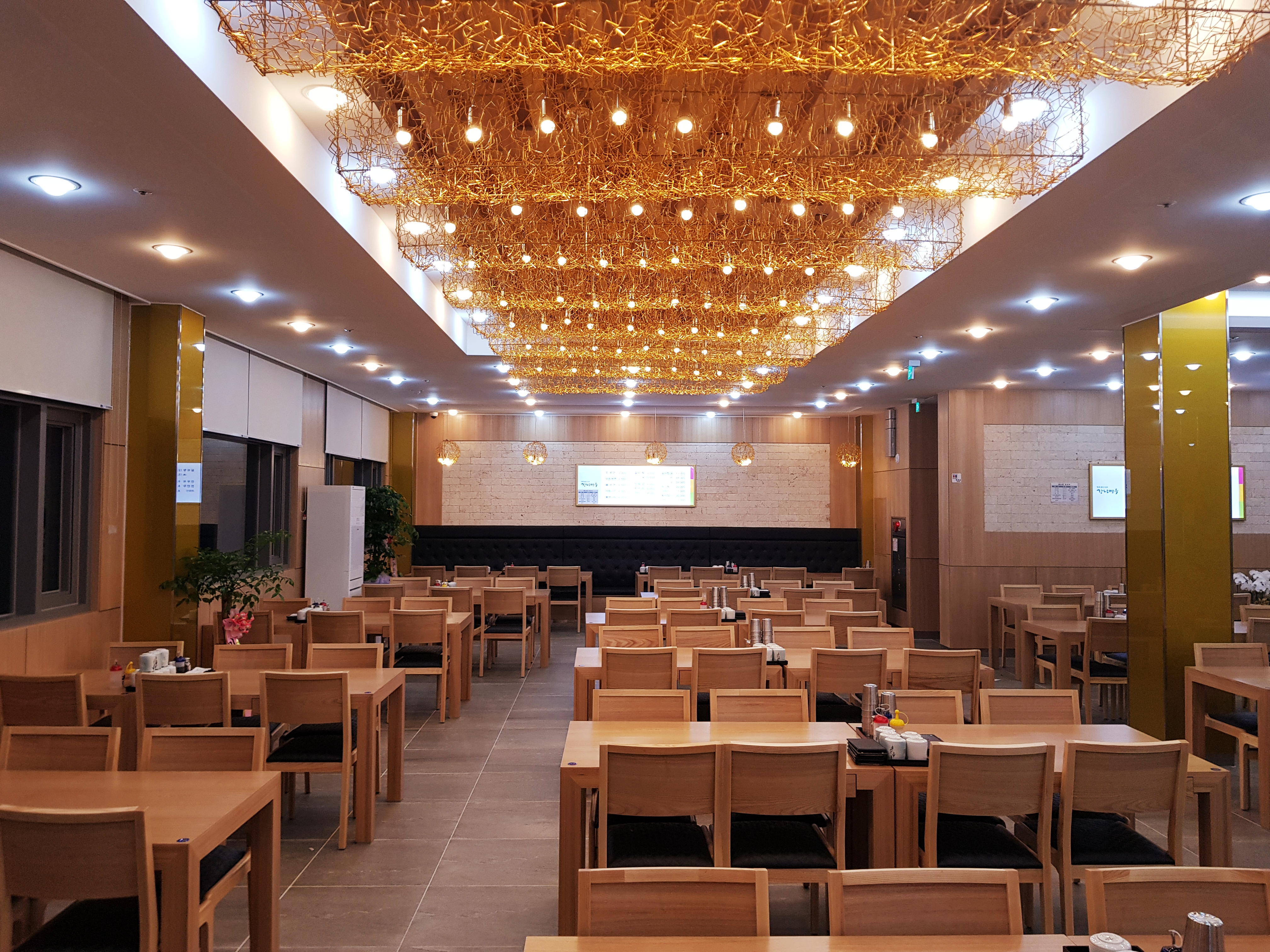 Gangnammyeonokpajujeom (강남면옥파주점) 3