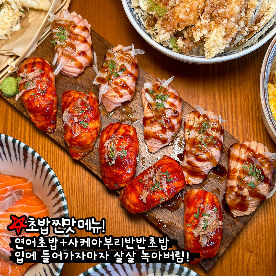 치히로 3