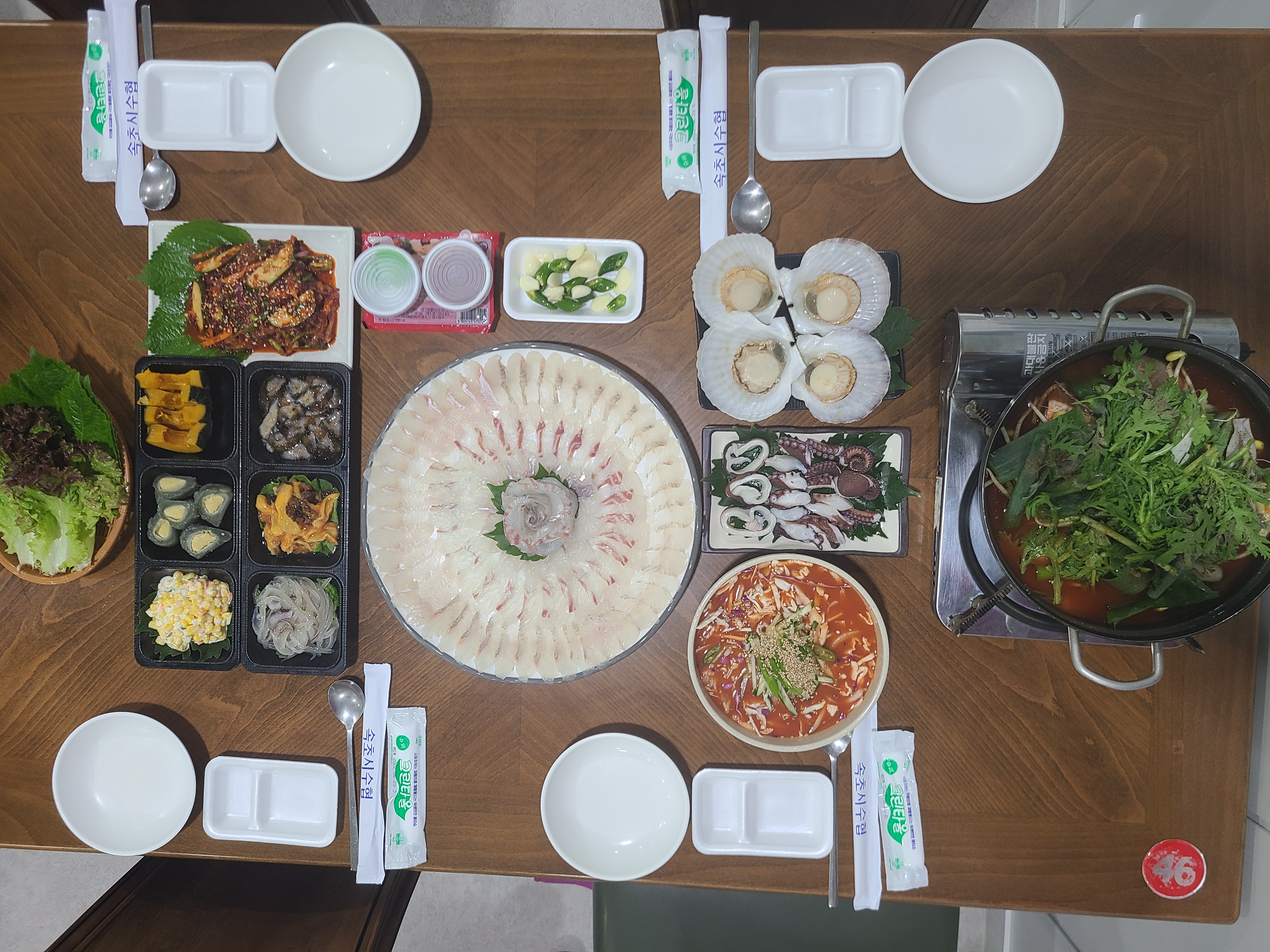 모듬회중(3인)