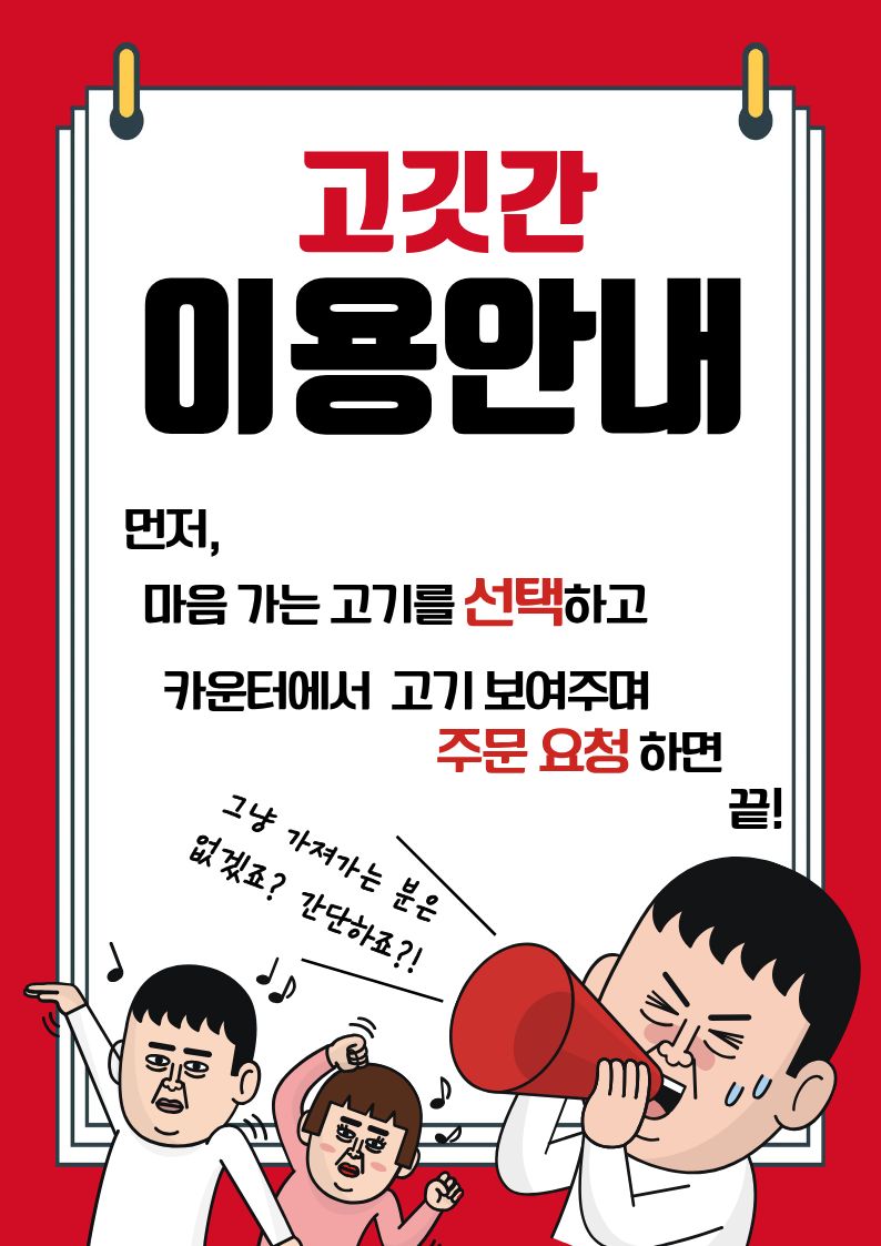 이룸 3
