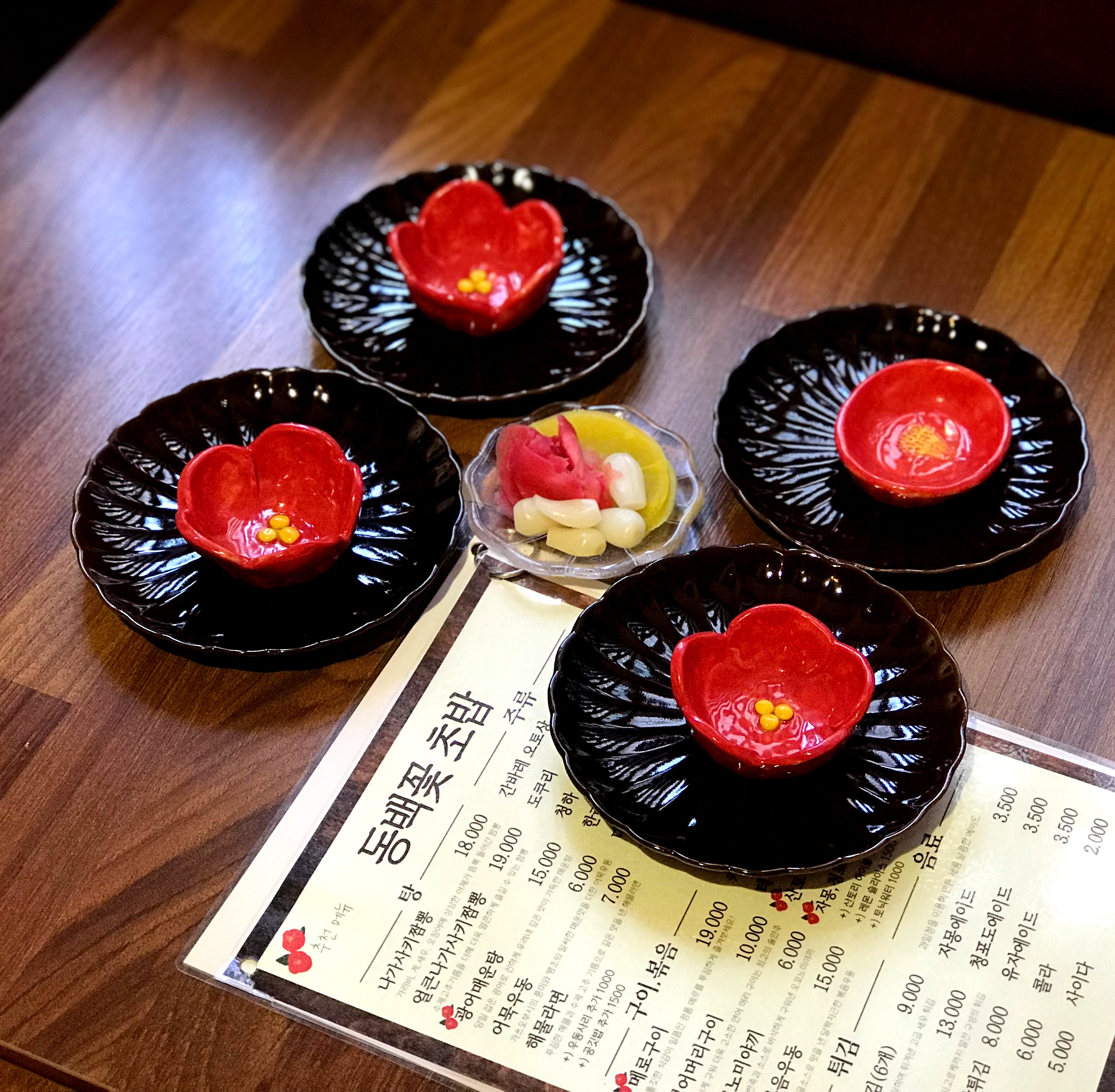 Dongbaekkkotchobap 5