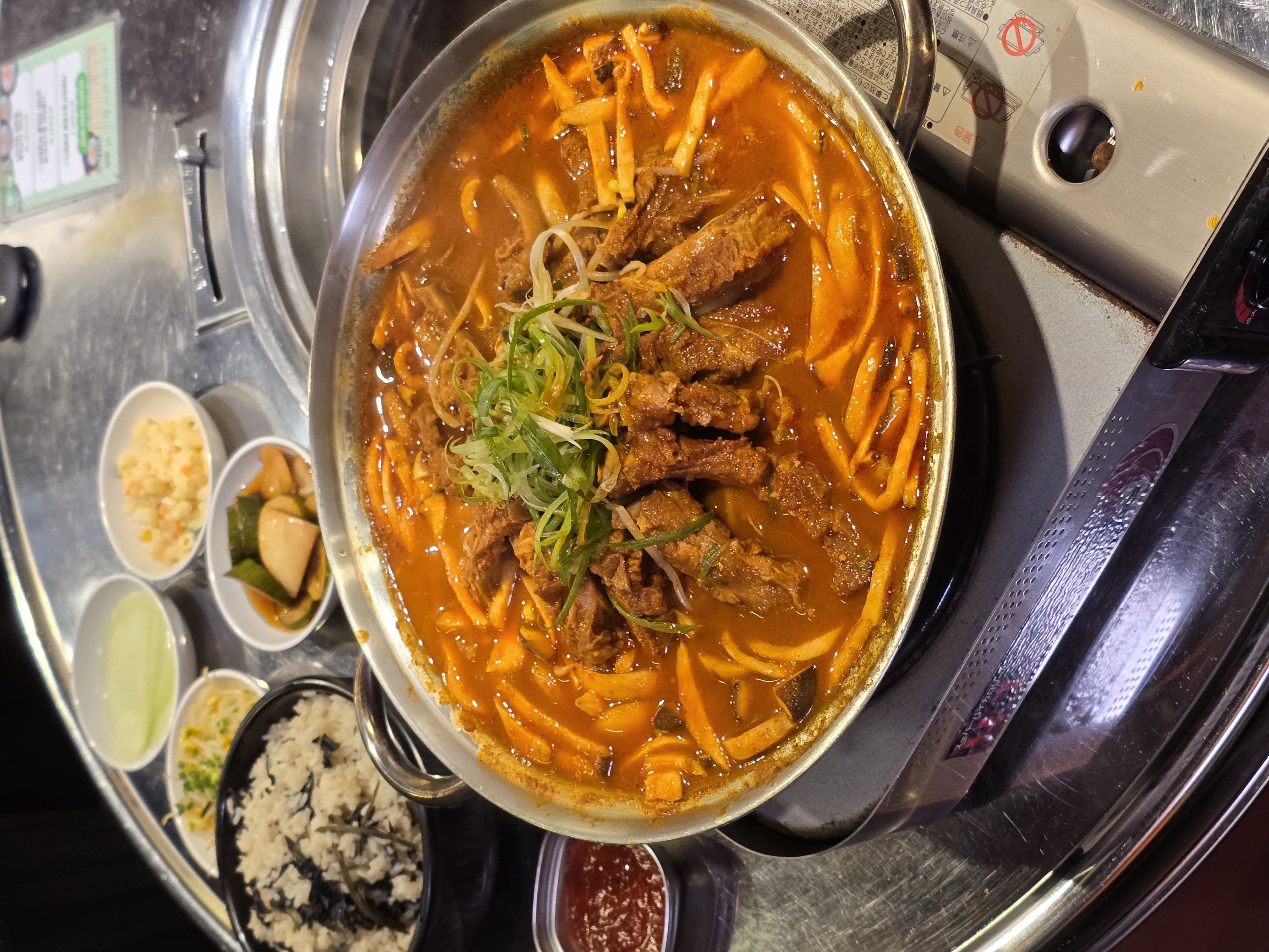 서울회관 쪽갈비 사진 3