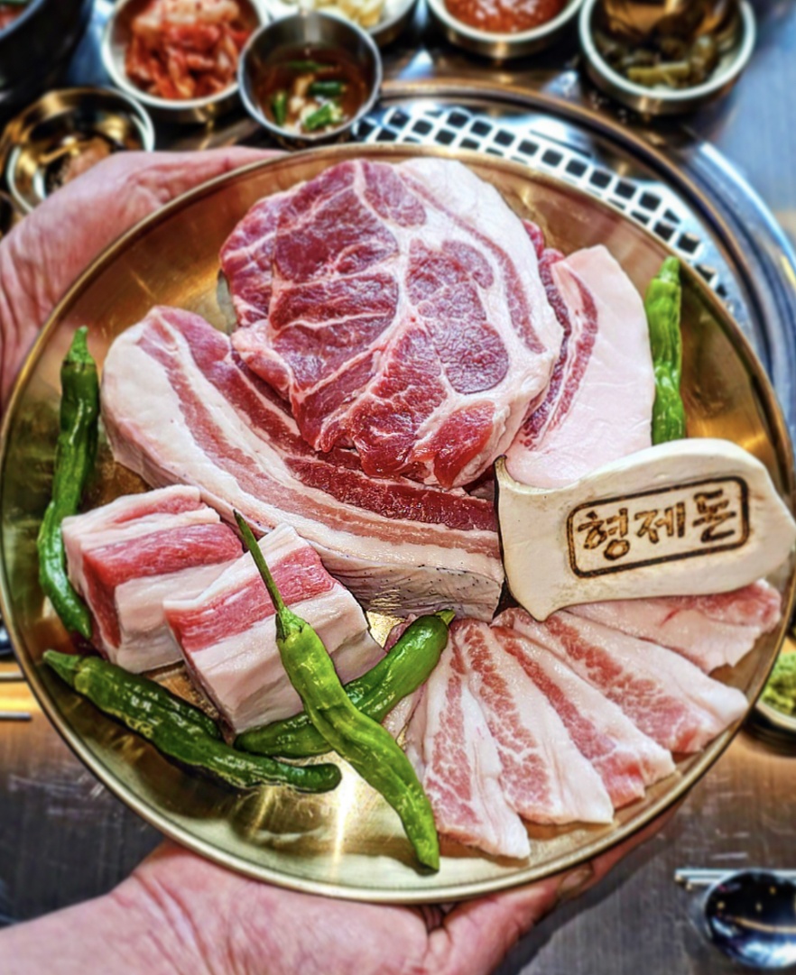 형제돈 사진 4