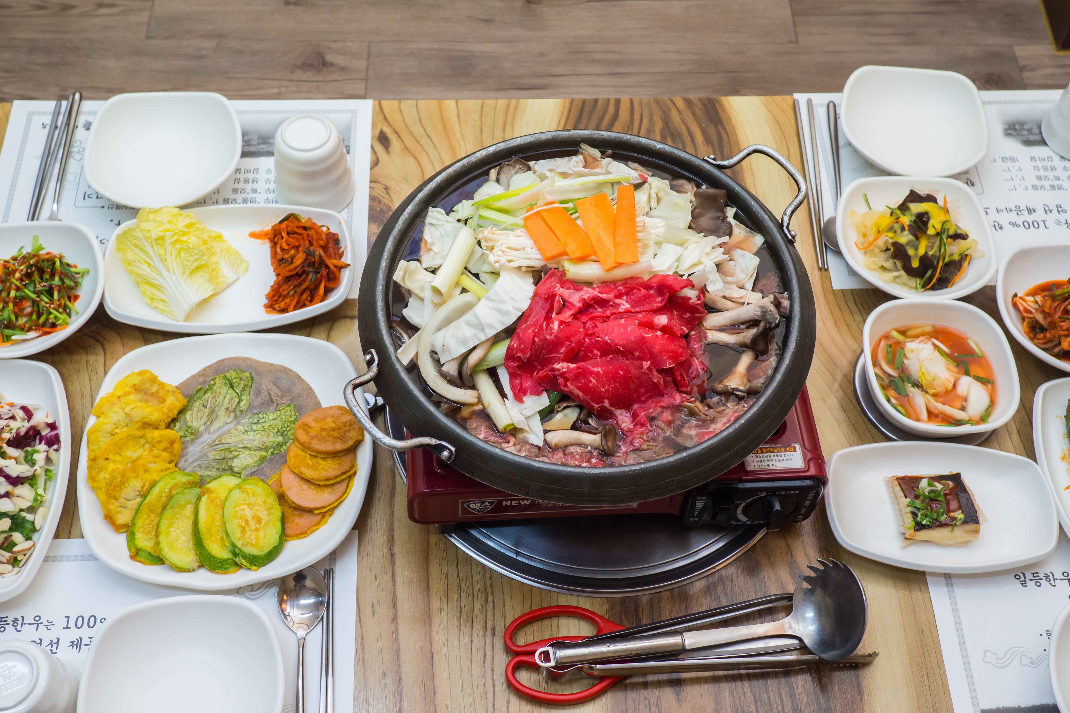 일등한우숯불구이 3